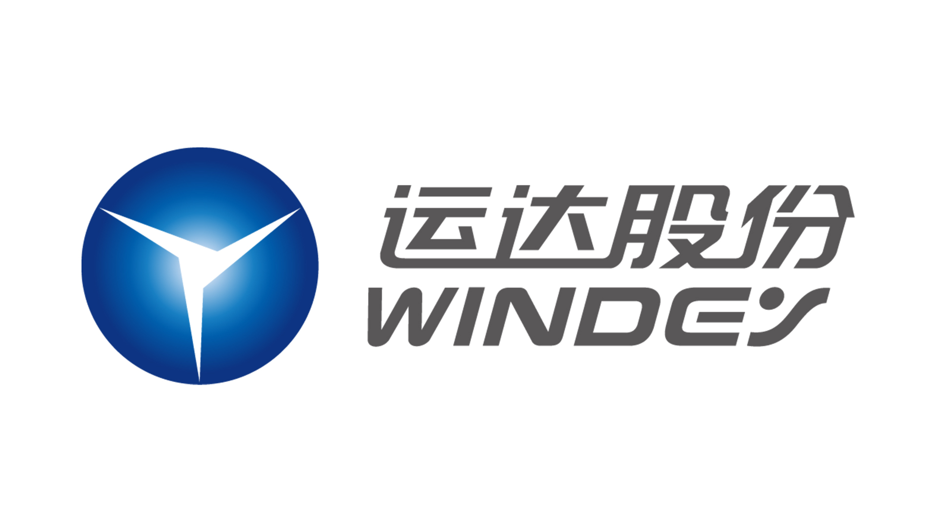 4001老百汇网站股份司歌《碳路先风》