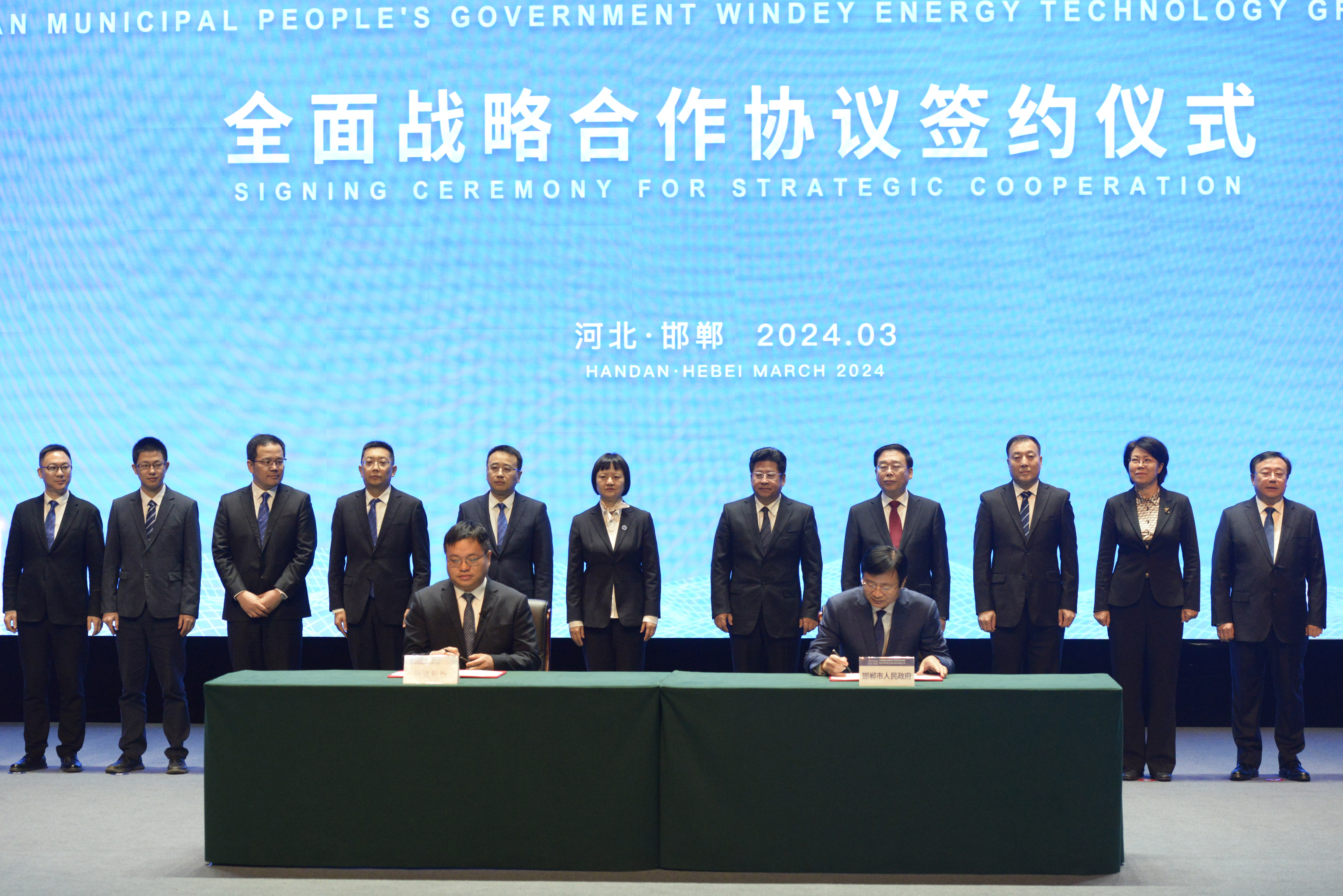 4001老百汇net(集团)NO.1官方网站