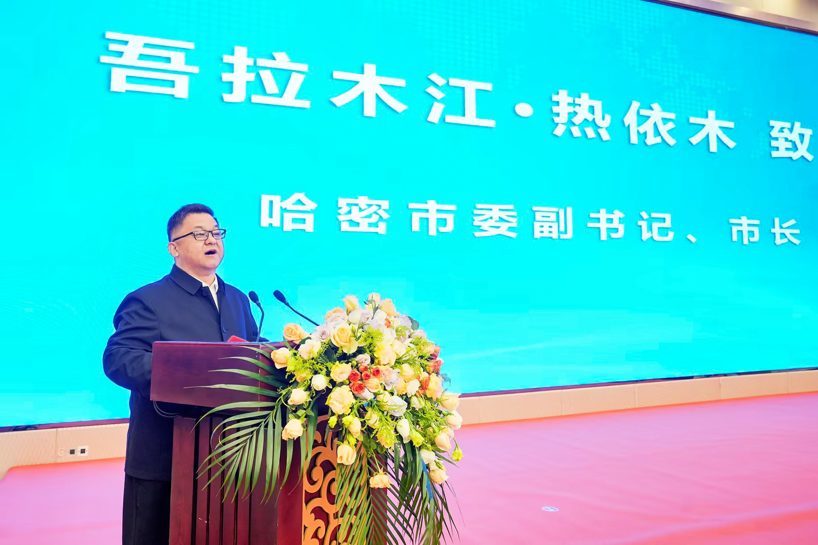 4001老百汇net(集团)NO.1官方网站