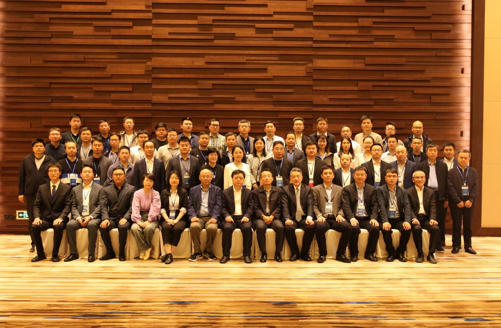 4001老百汇net(集团)NO.1官方网站