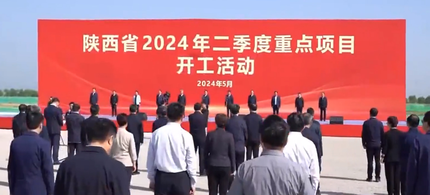 4001老百汇net(集团)NO.1官方网站