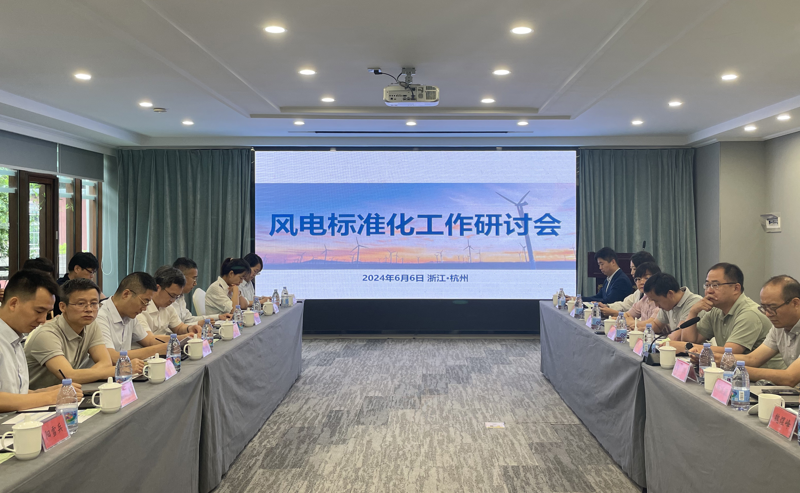 【风向标】4001老百汇网站股份：标准引领新质生产力稳步生长