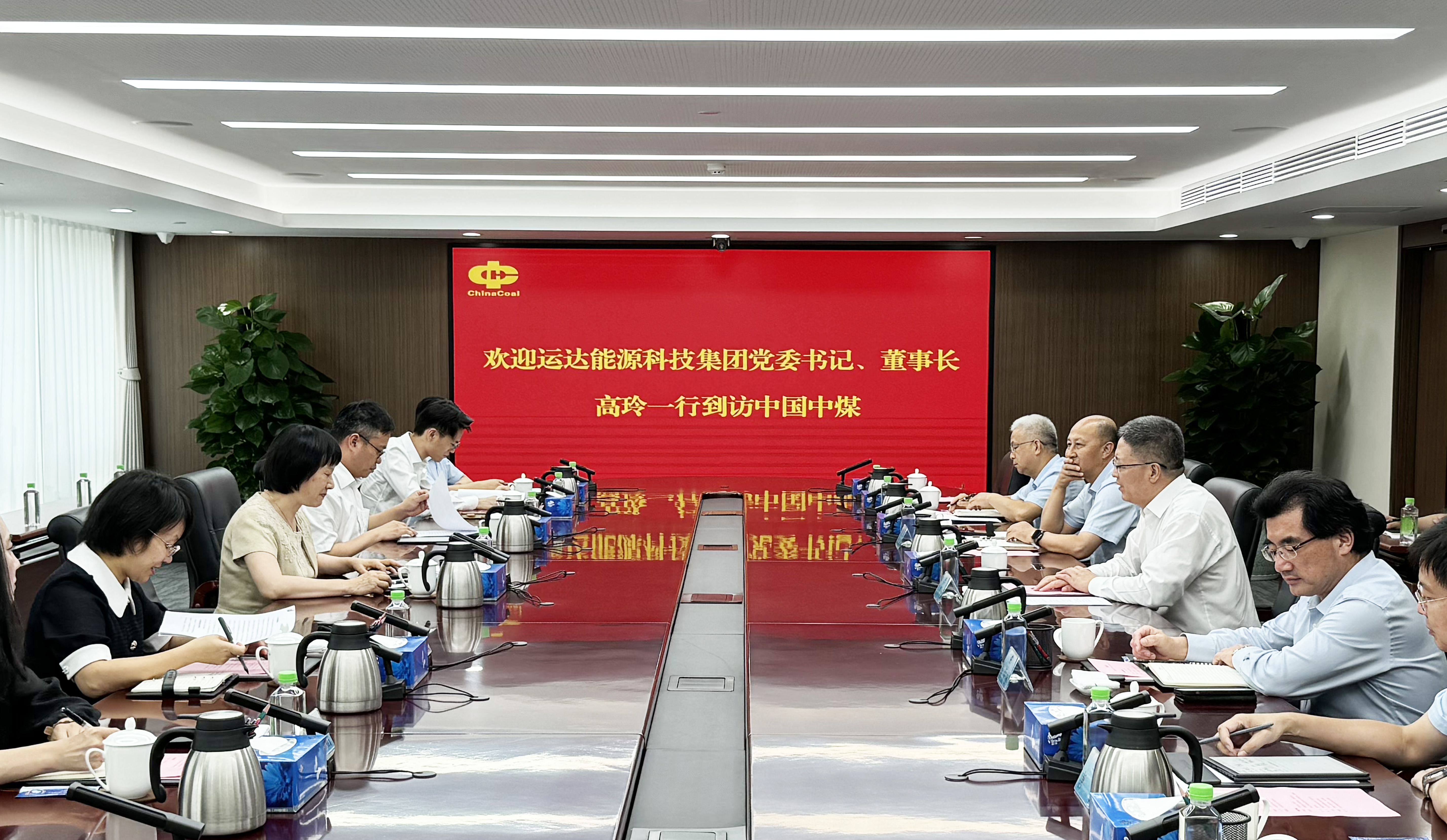 4001老百汇net(集团)NO.1官方网站