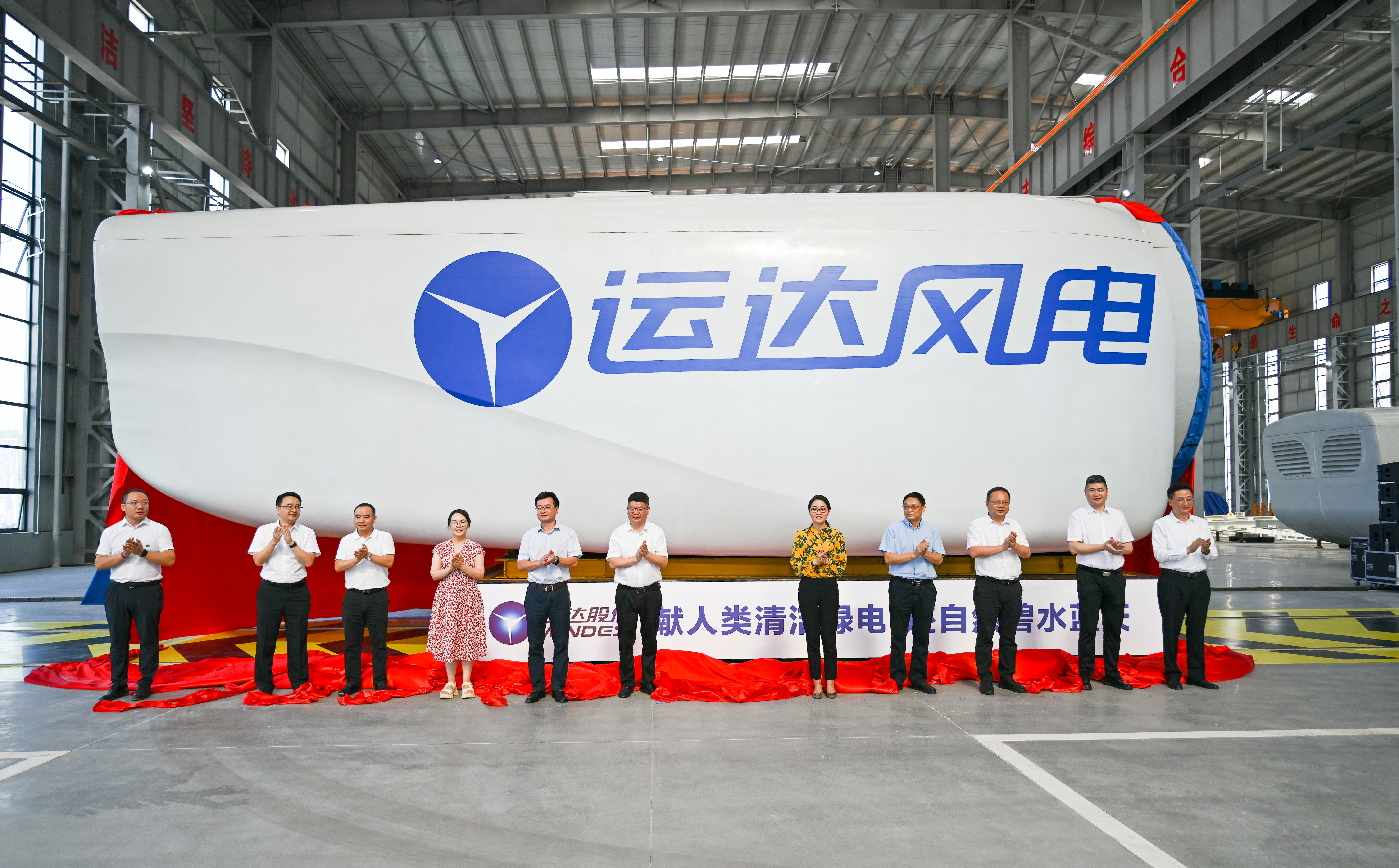 4001老百汇net(集团)NO.1官方网站