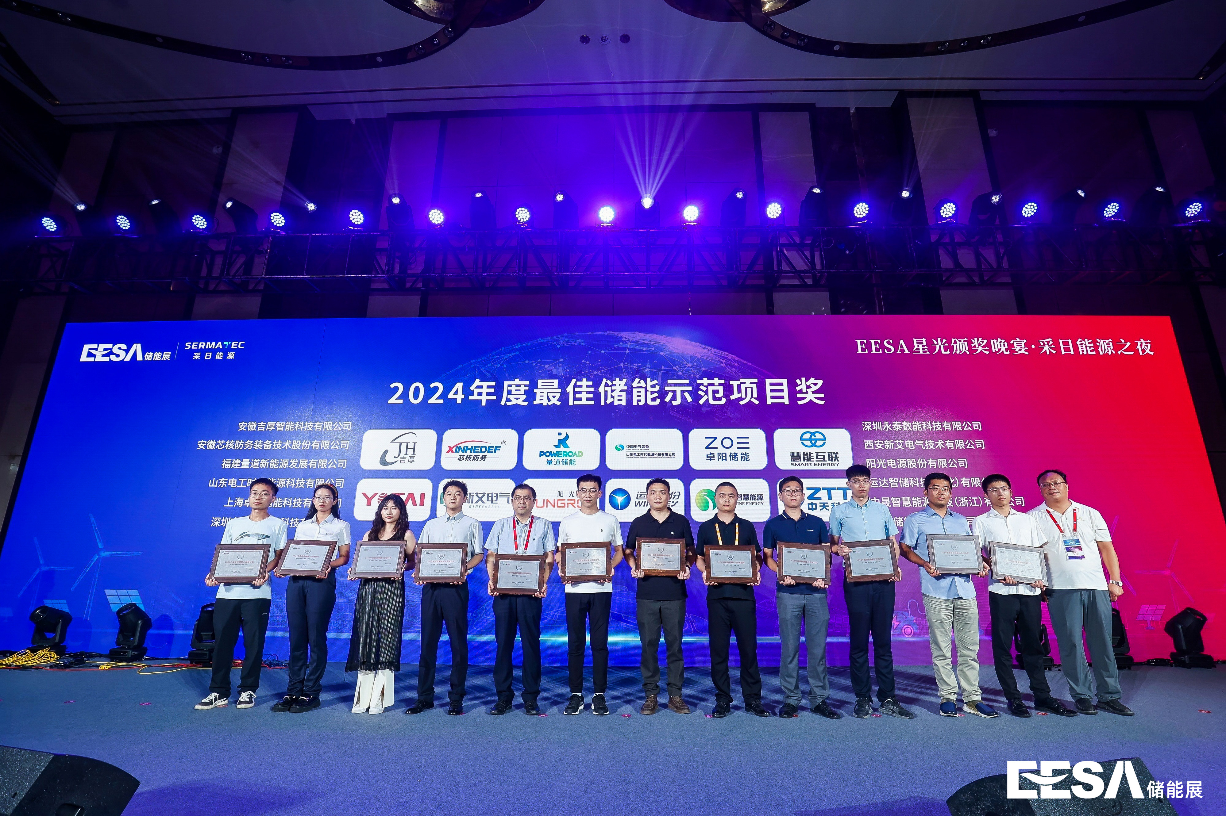 4001老百汇net(集团)NO.1官方网站