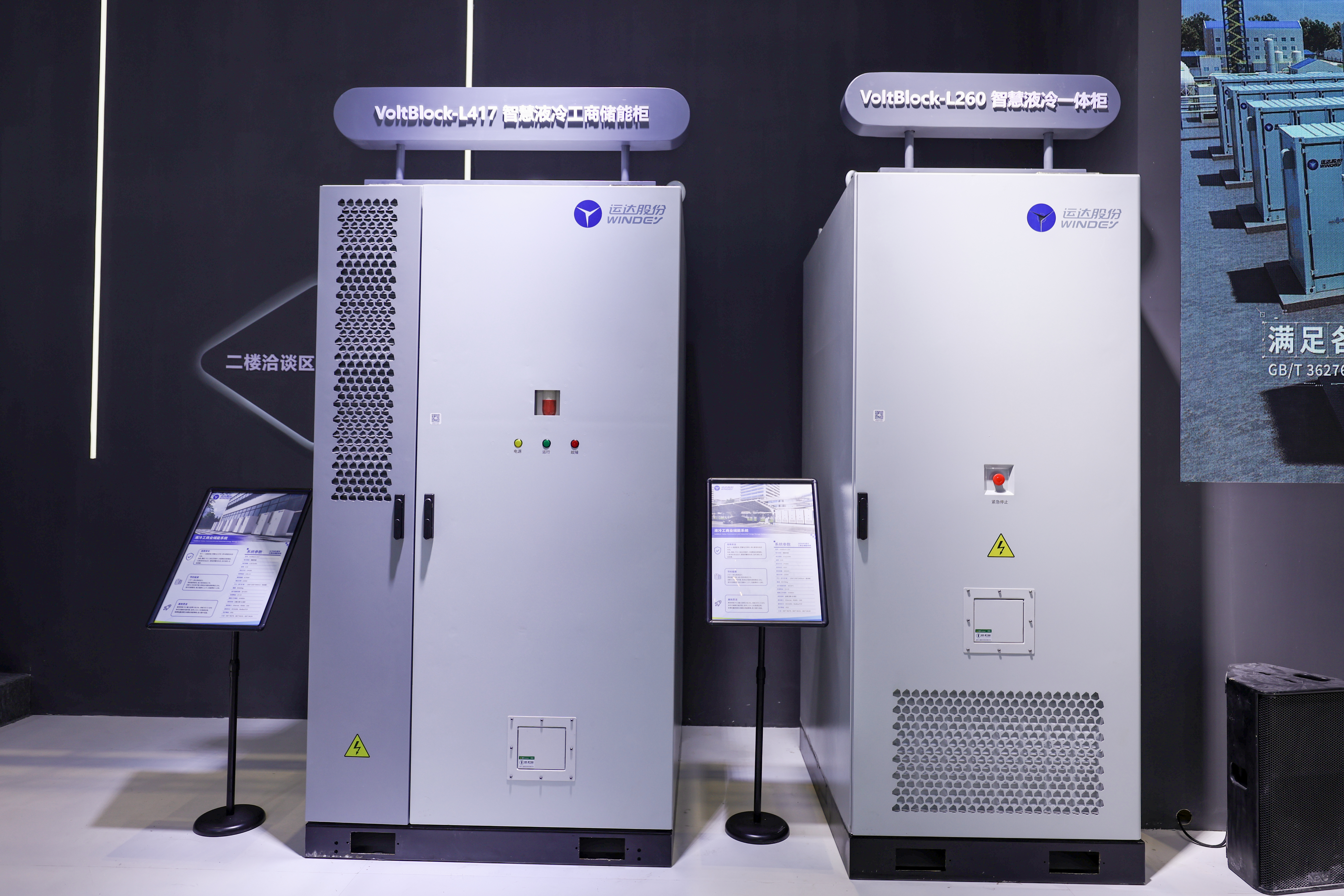 4001老百汇net(集团)NO.1官方网站