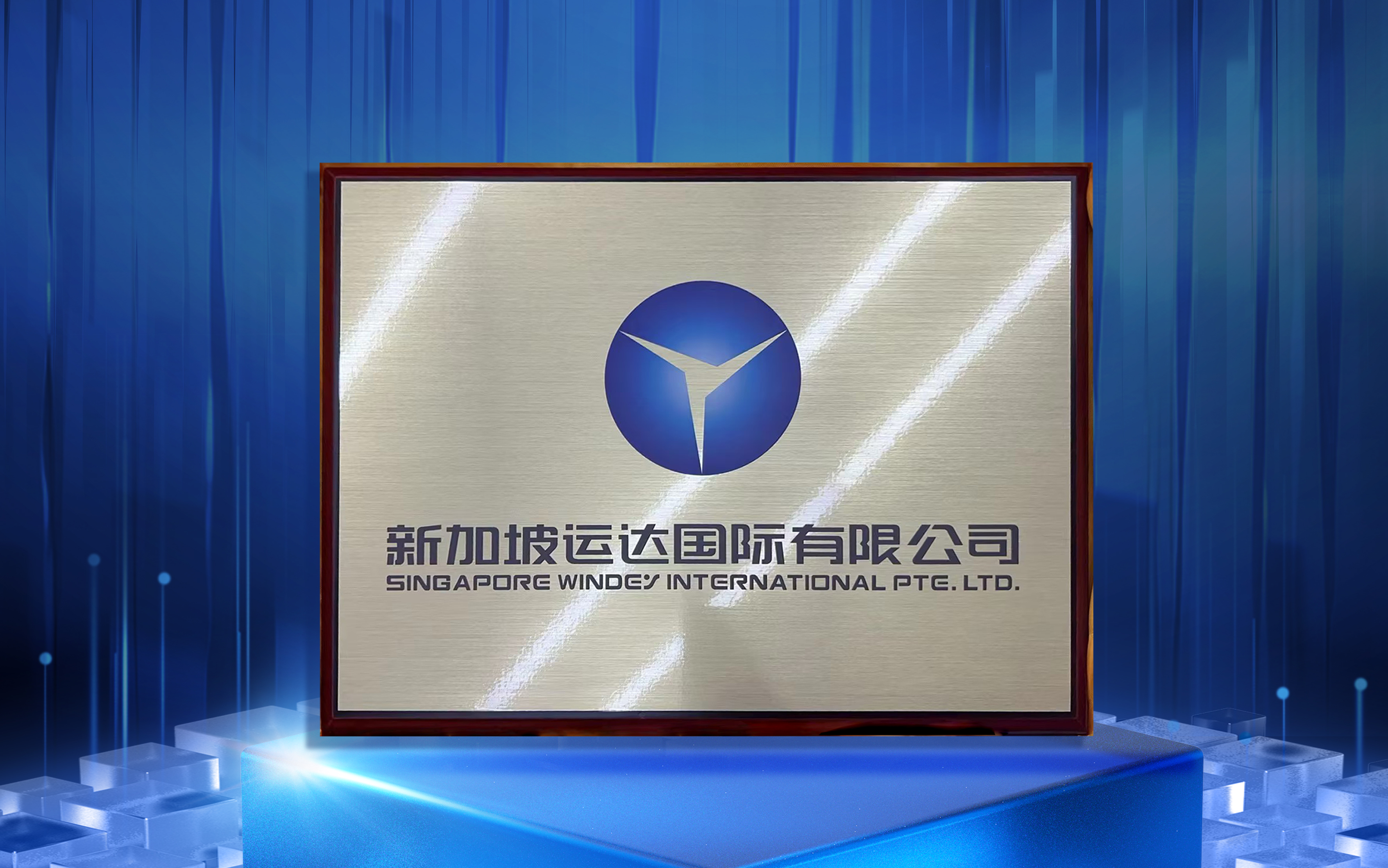 4001老百汇net(集团)NO.1官方网站