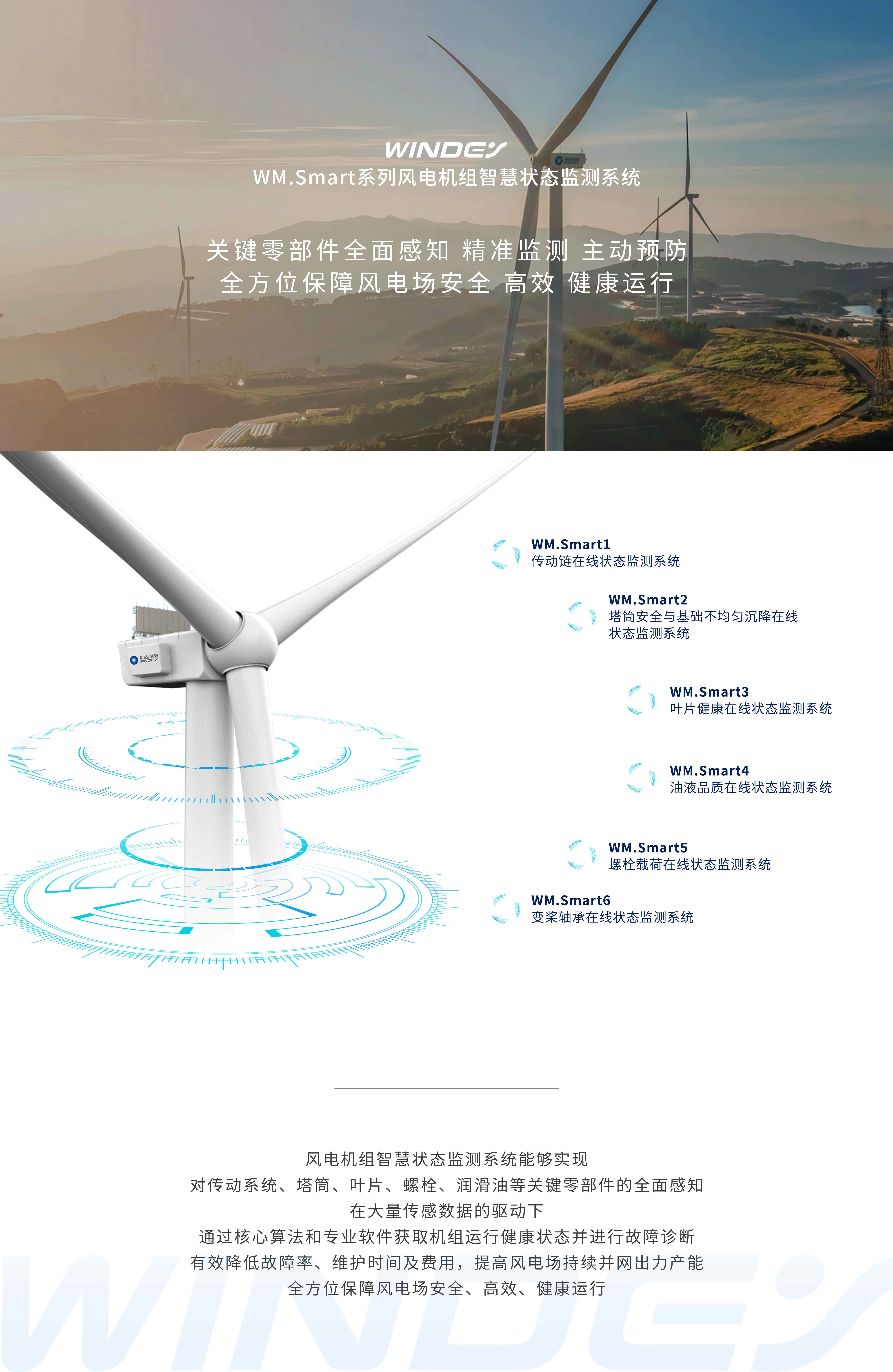 4001老百汇net(集团)NO.1官方网站