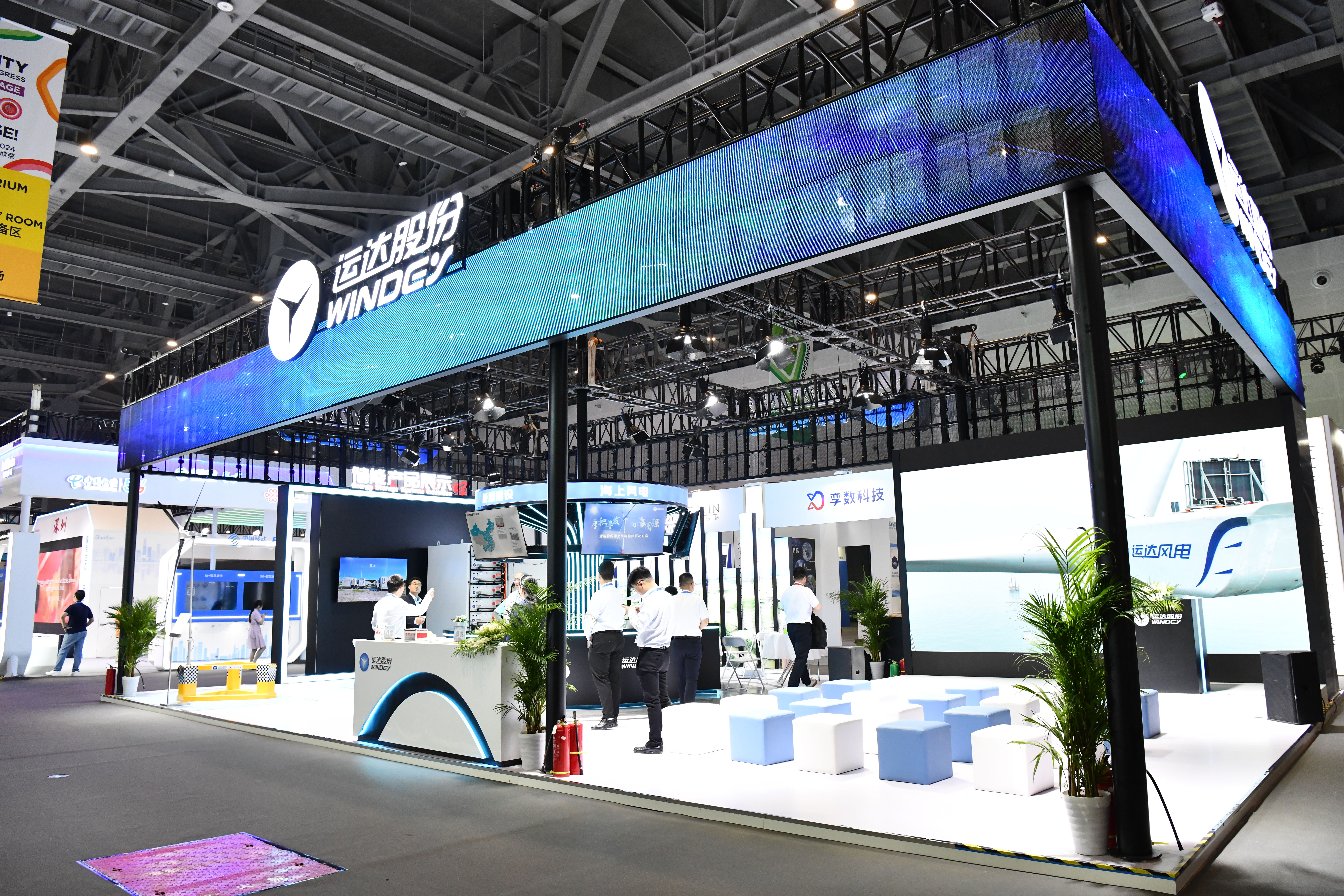 借风会友 以&ldquo;数&rdquo;谋新：4001老百汇网站股份亮相第三届全球数贸会