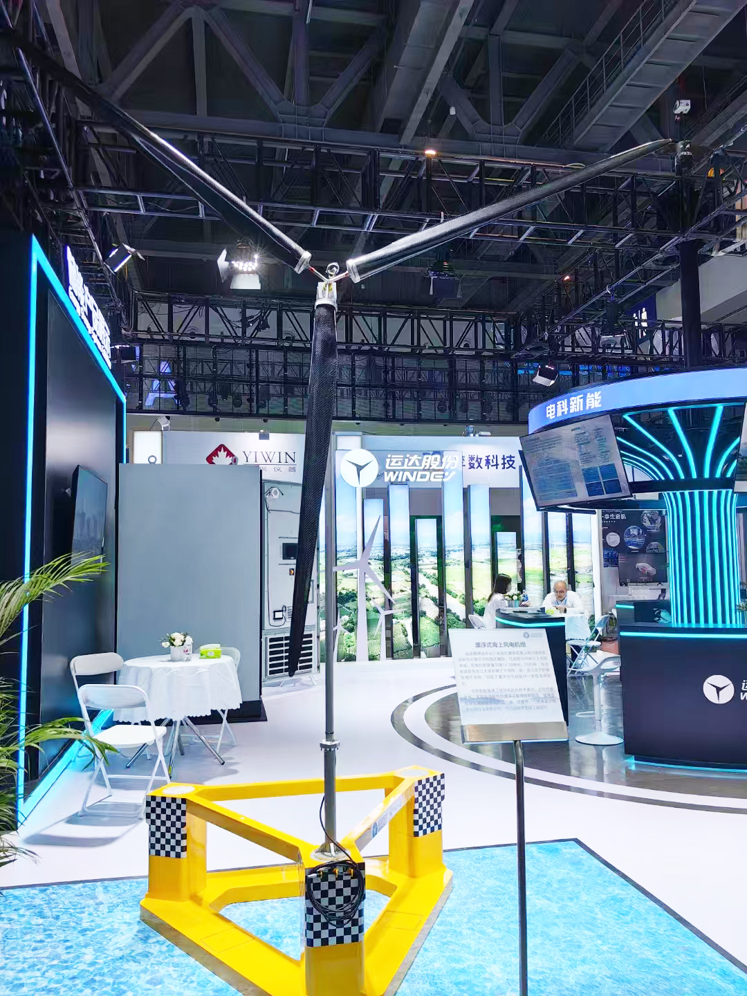 4001老百汇net(集团)NO.1官方网站