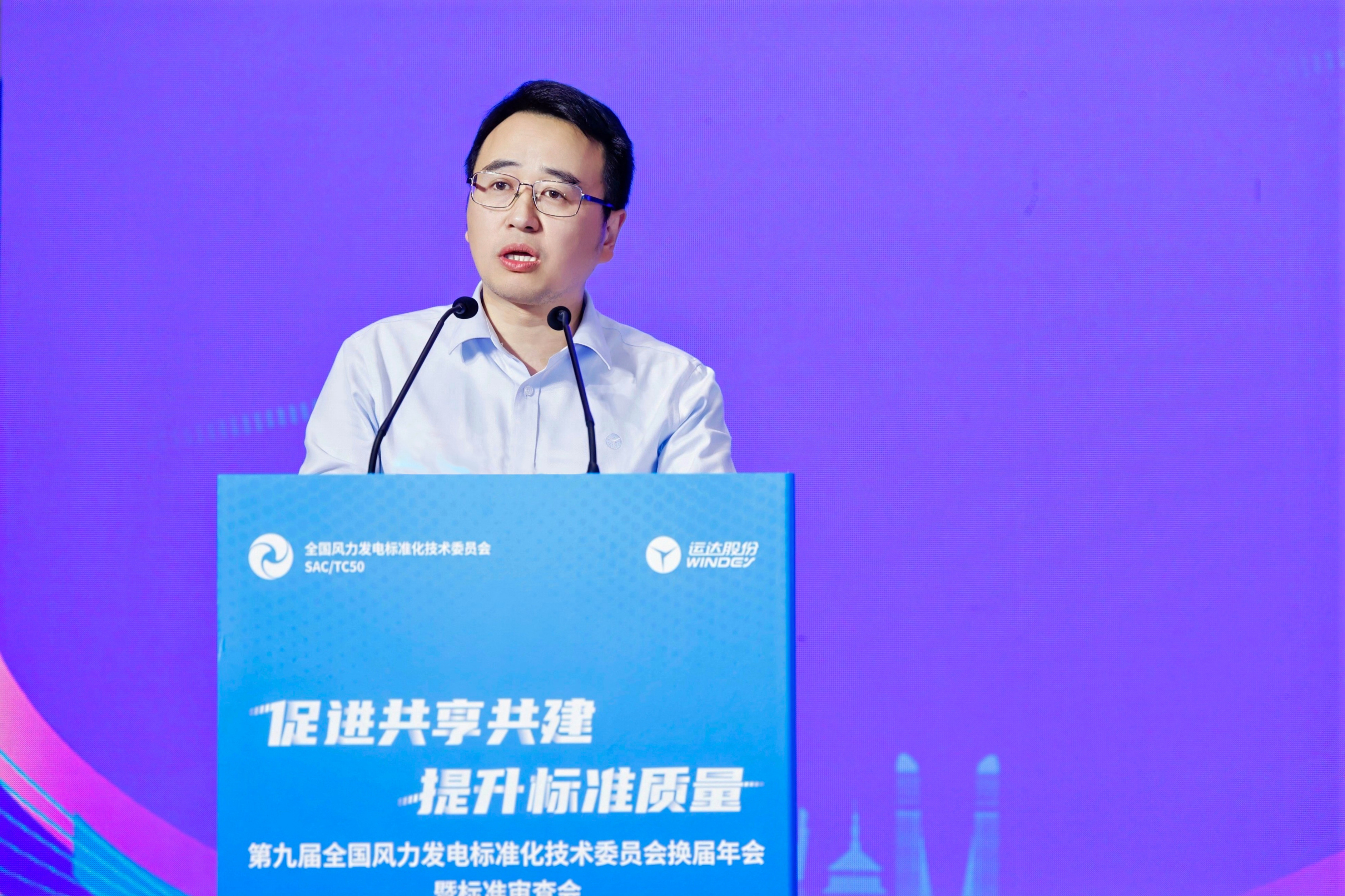 4001老百汇net(集团)NO.1官方网站