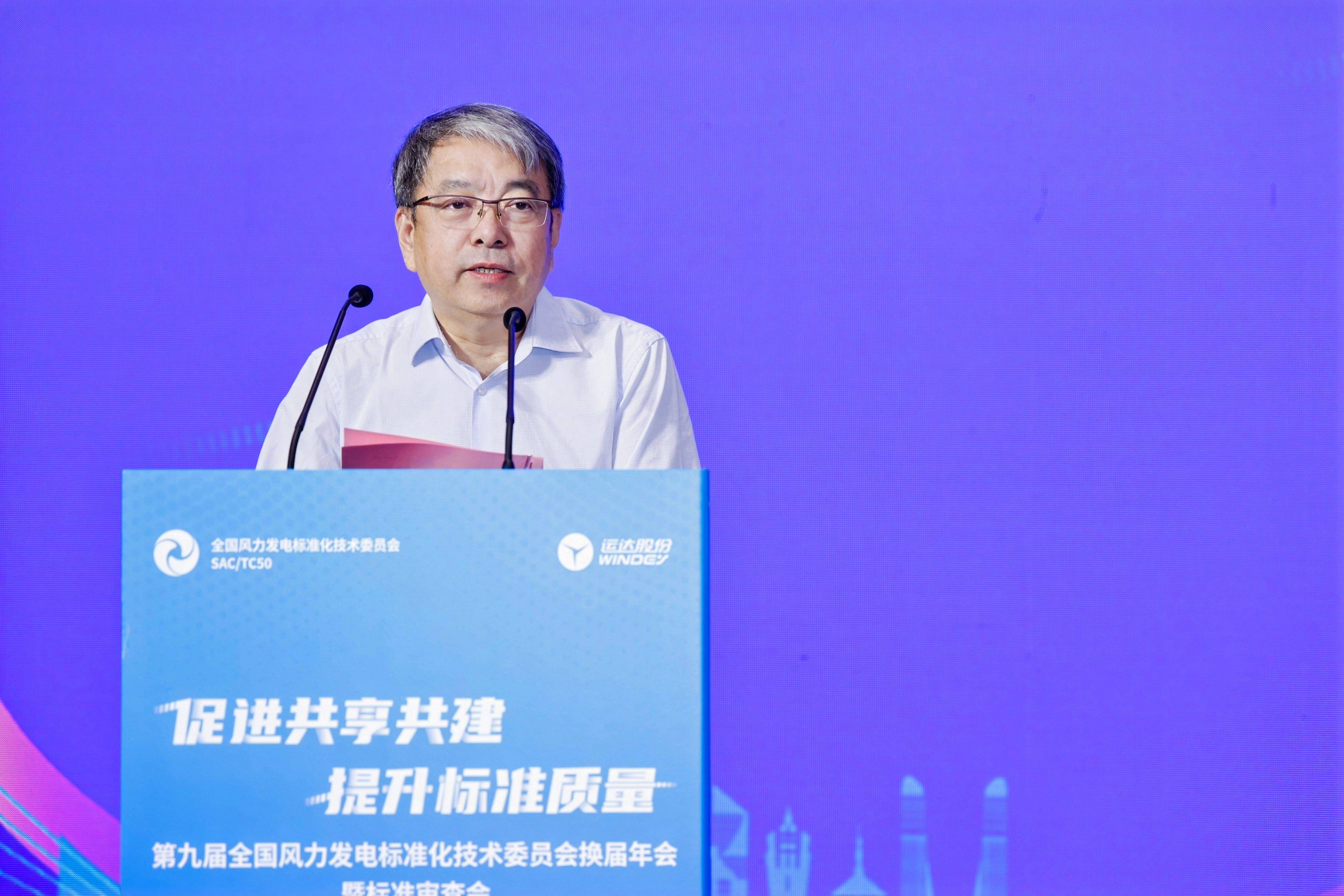 4001老百汇net(集团)NO.1官方网站