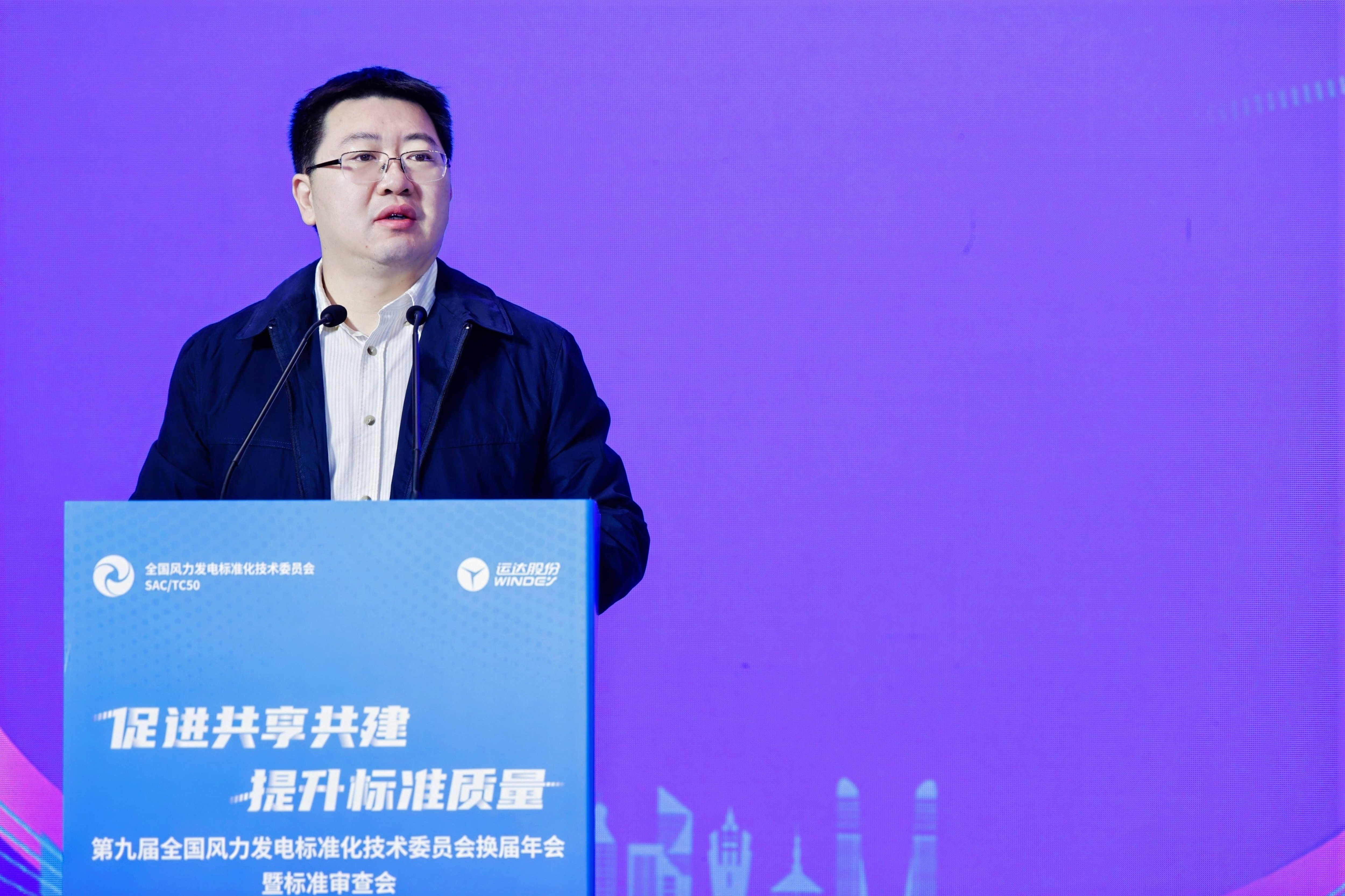 4001老百汇net(集团)NO.1官方网站