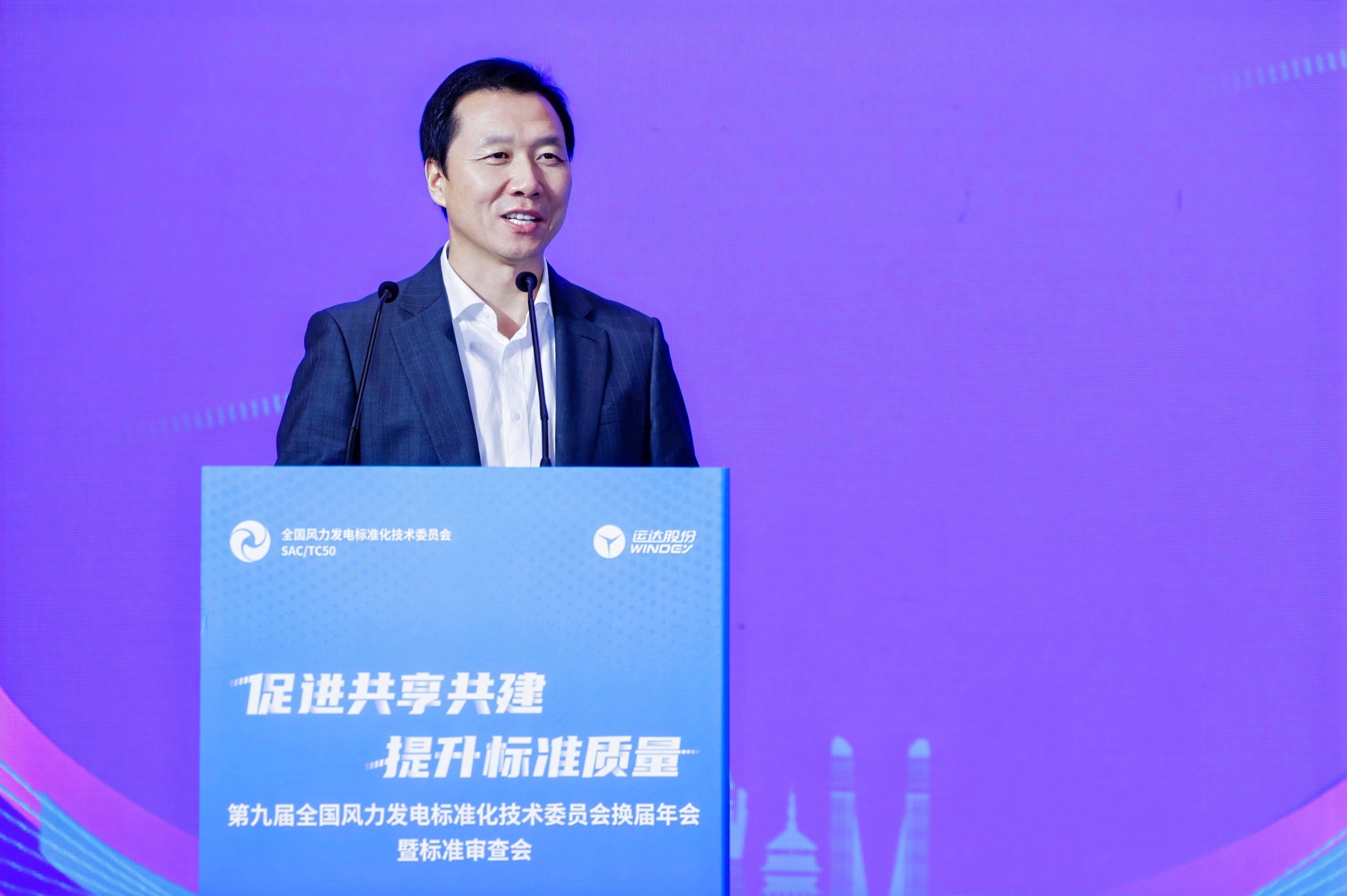 4001老百汇net(集团)NO.1官方网站