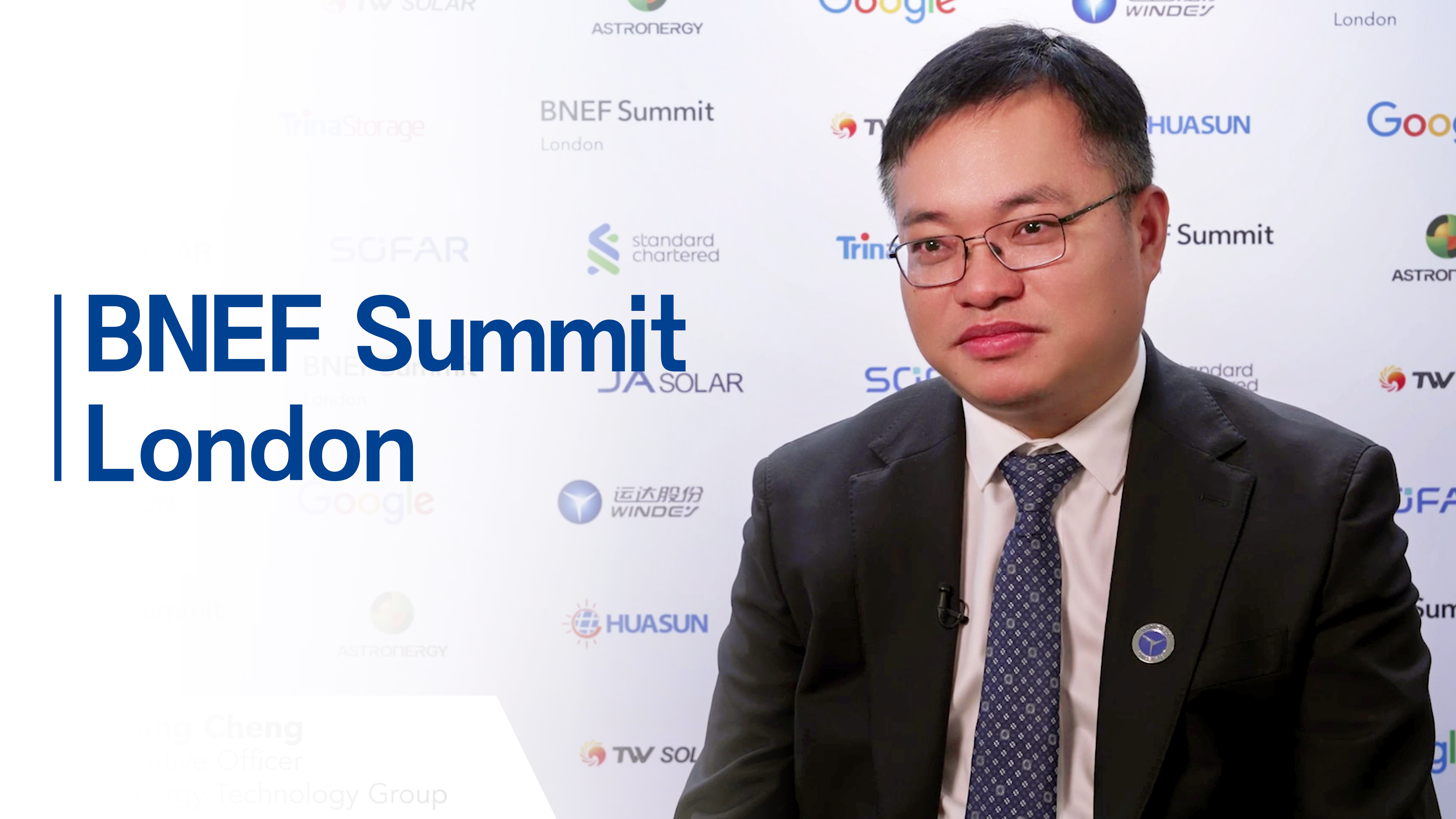 BNEF对话程晨光：坦诚交流、互信相助，，，，，，，让&ldquo;中国计划&rdquo;造福全球