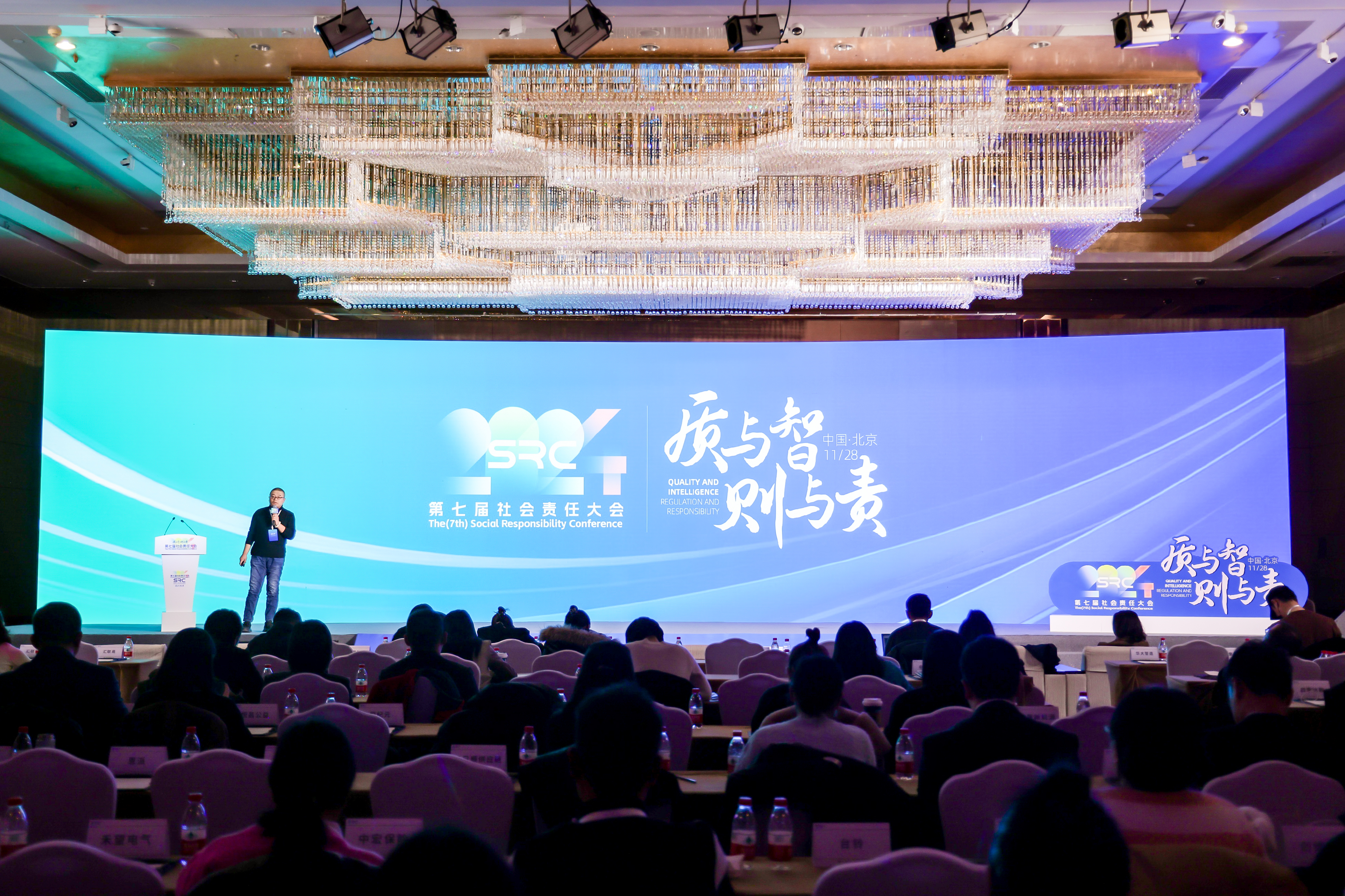 4001老百汇net(集团)NO.1官方网站