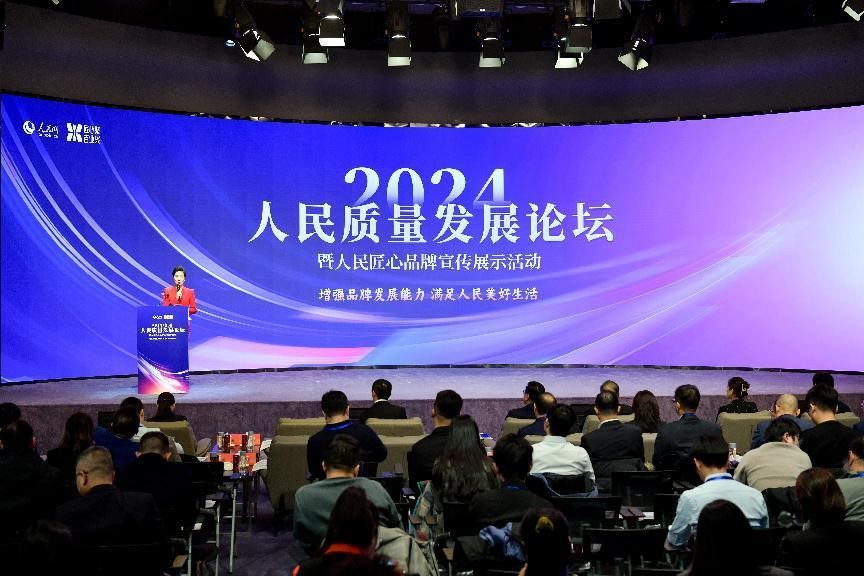 4001老百汇net(集团)NO.1官方网站