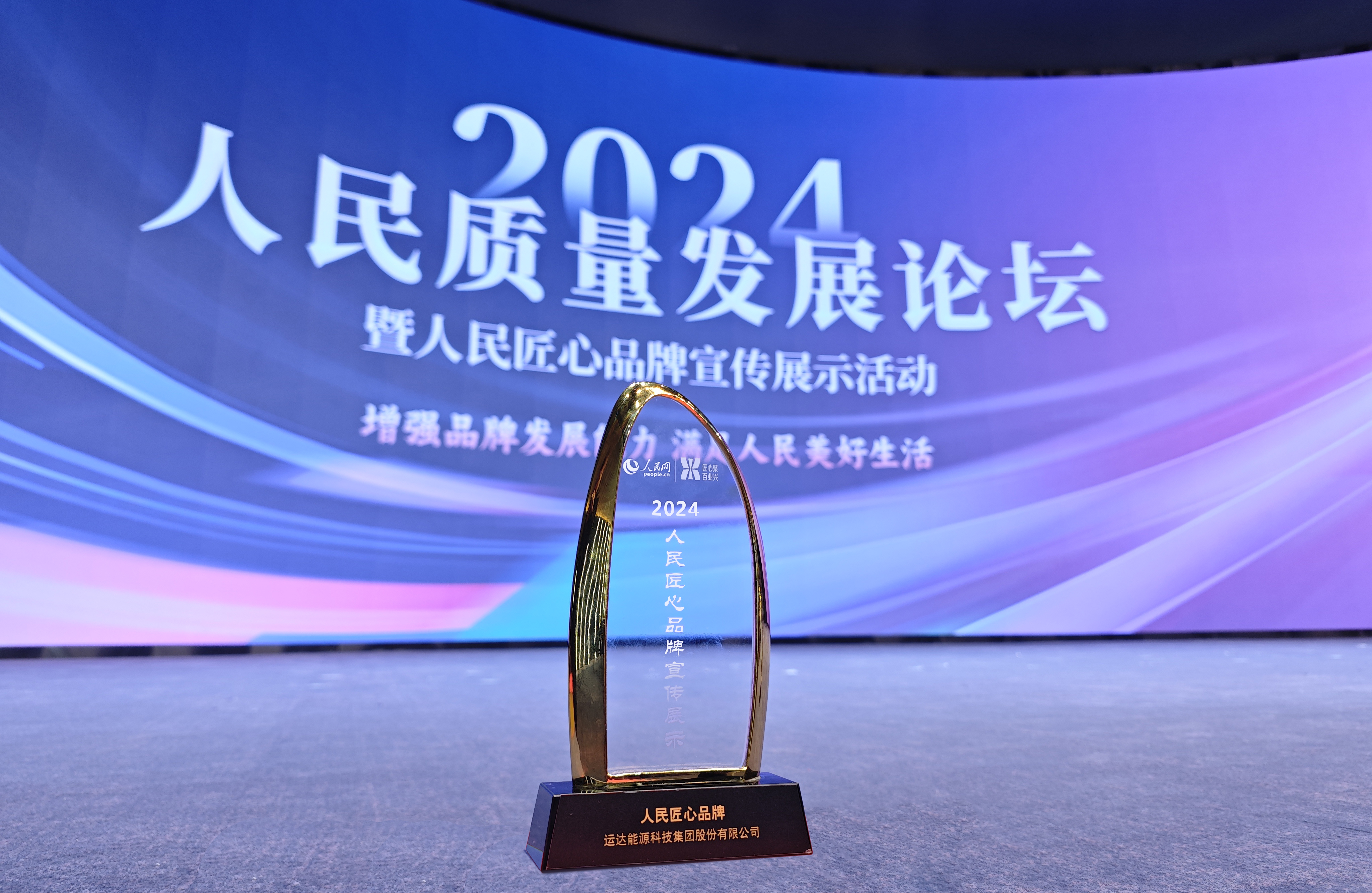 4001老百汇net(集团)NO.1官方网站