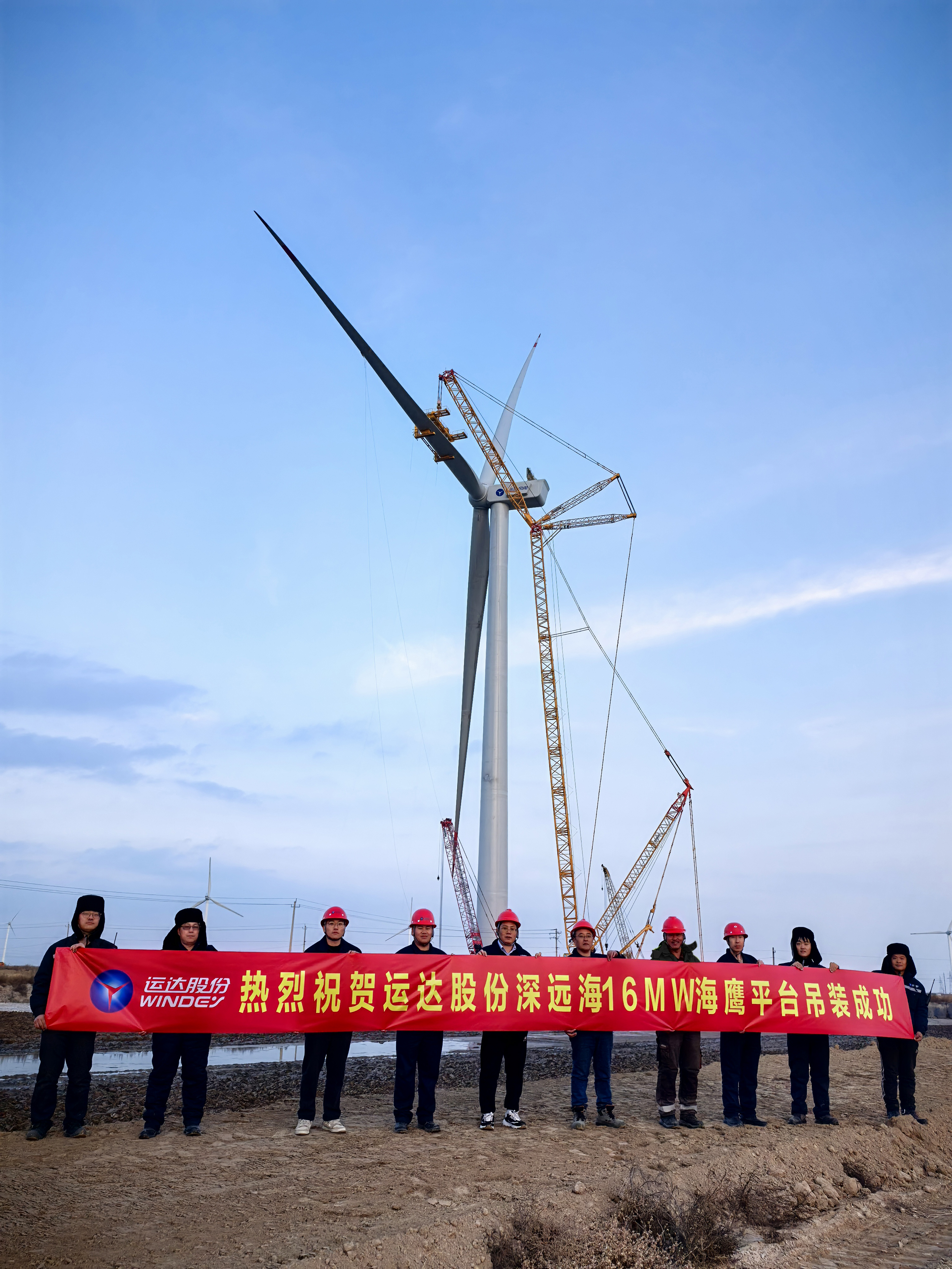 4001老百汇net(集团)NO.1官方网站