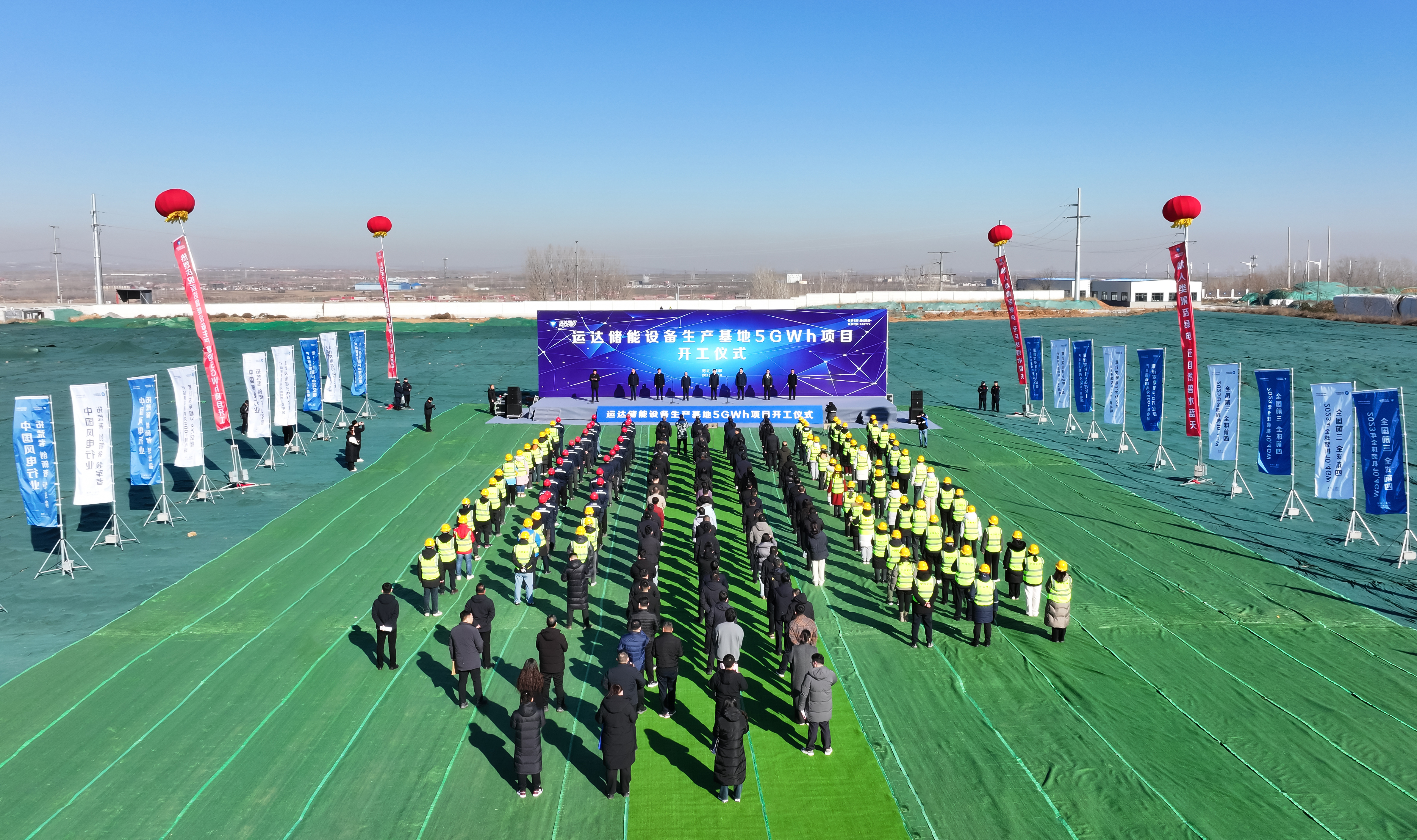 4001老百汇net(集团)NO.1官方网站