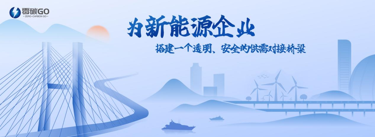 4001老百汇net(集团)NO.1官方网站