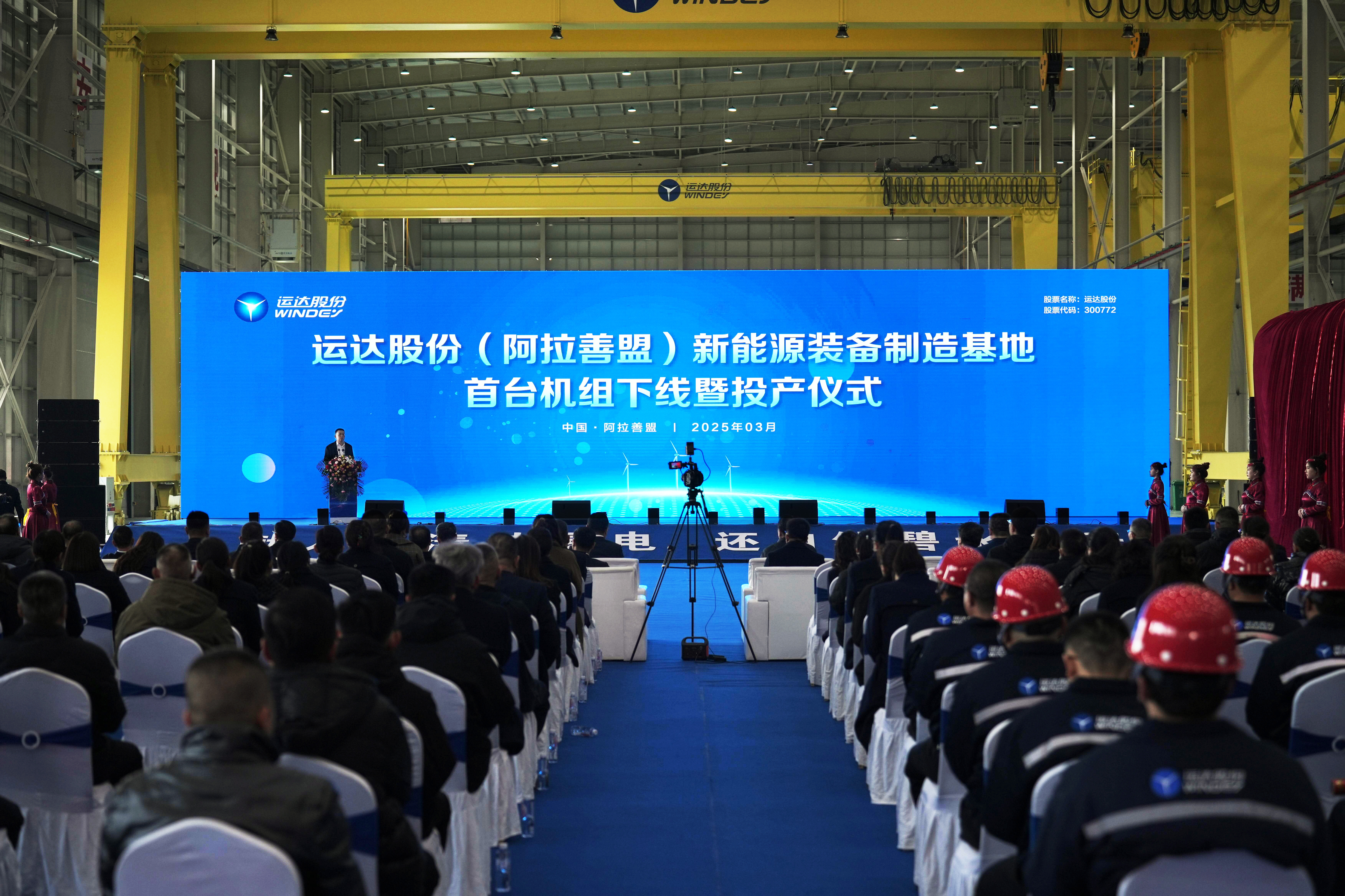 4001老百汇net(集团)NO.1官方网站