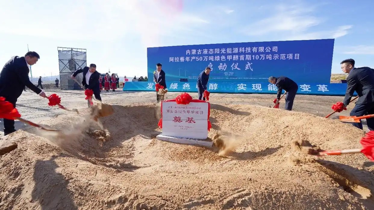 4001老百汇net(集团)NO.1官方网站