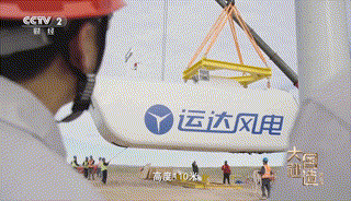 4001老百汇net(集团)NO.1官方网站