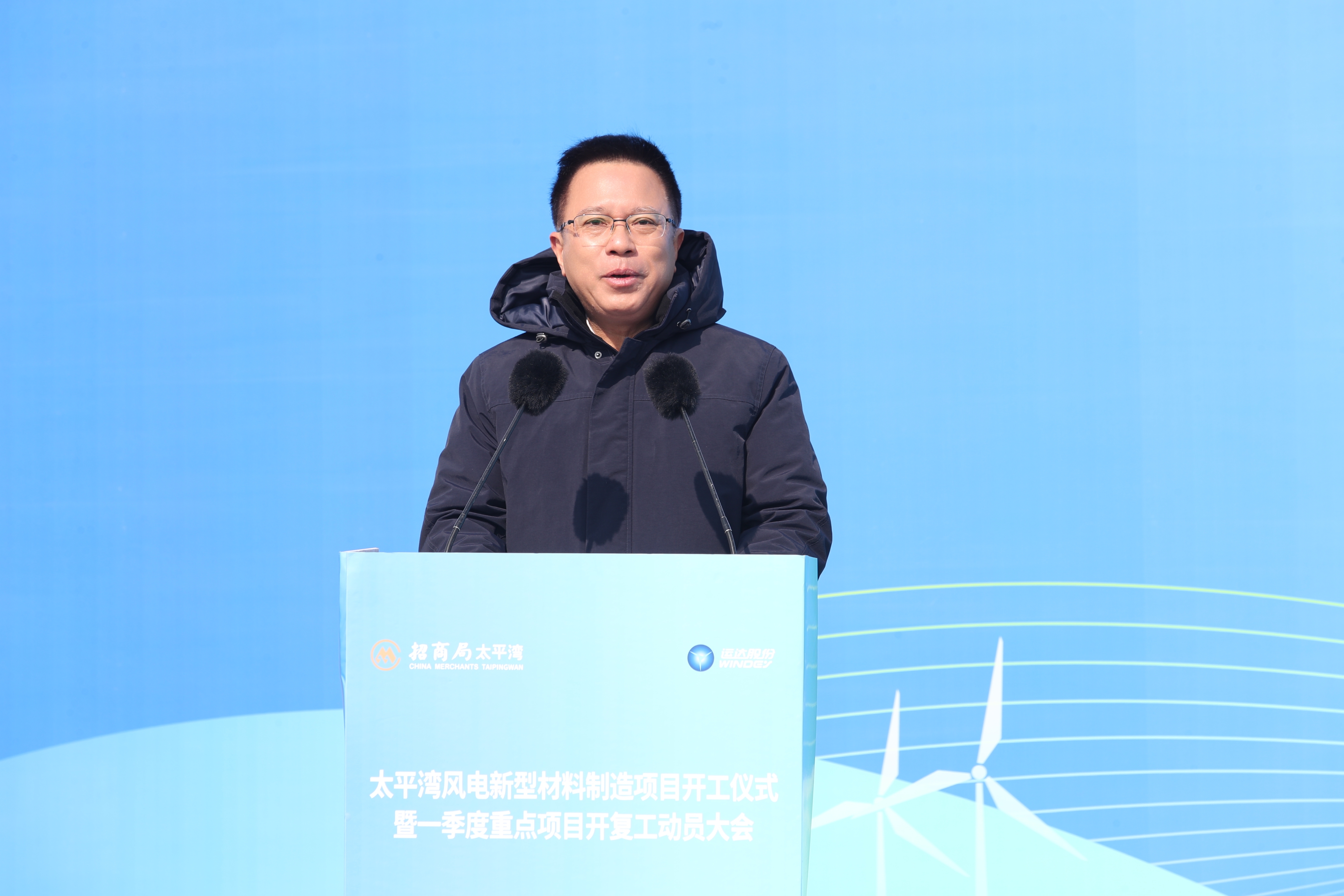 4001老百汇net(集团)NO.1官方网站