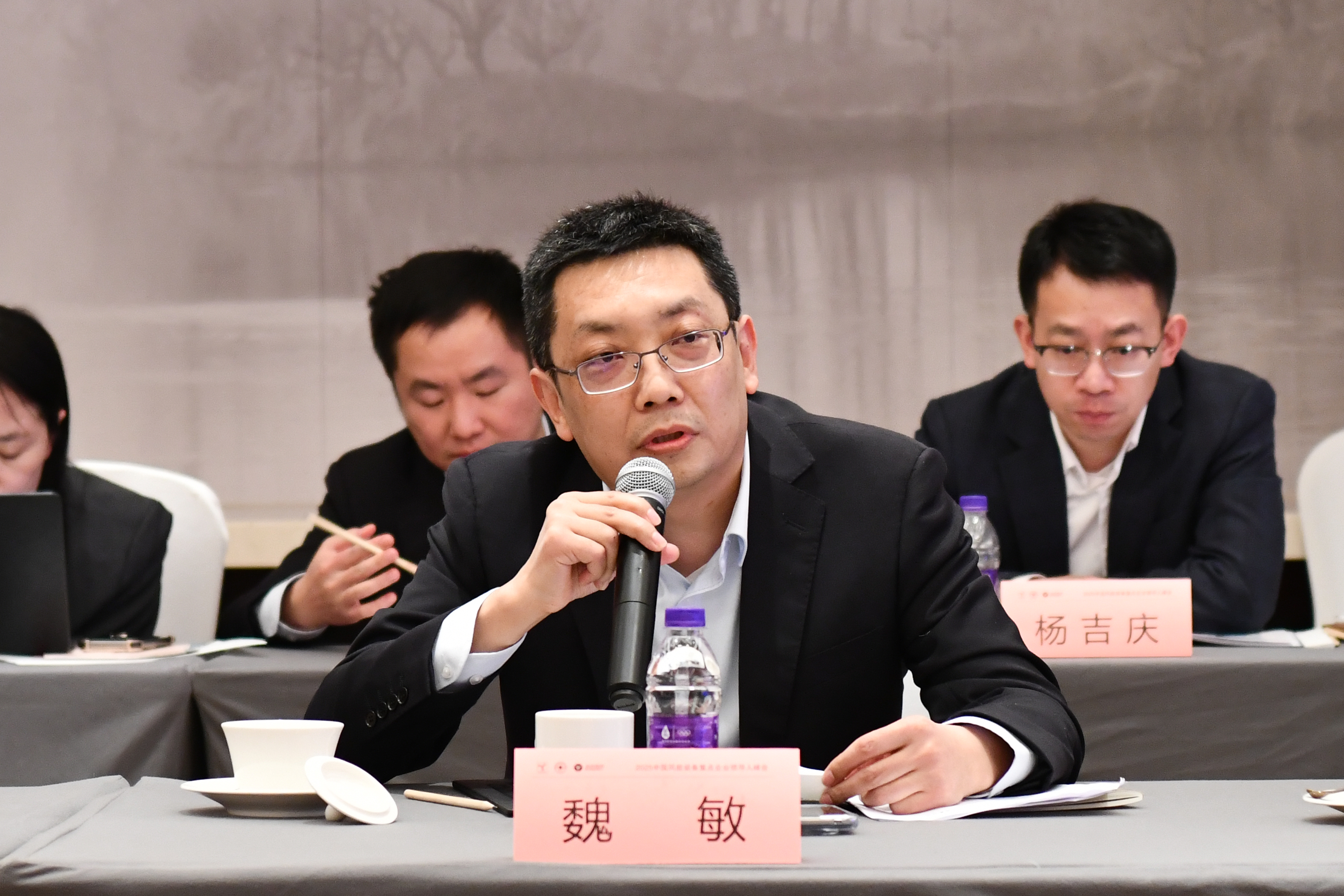 4001老百汇net(集团)NO.1官方网站