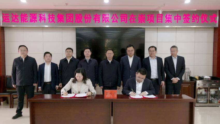 4001老百汇net(集团)NO.1官方网站