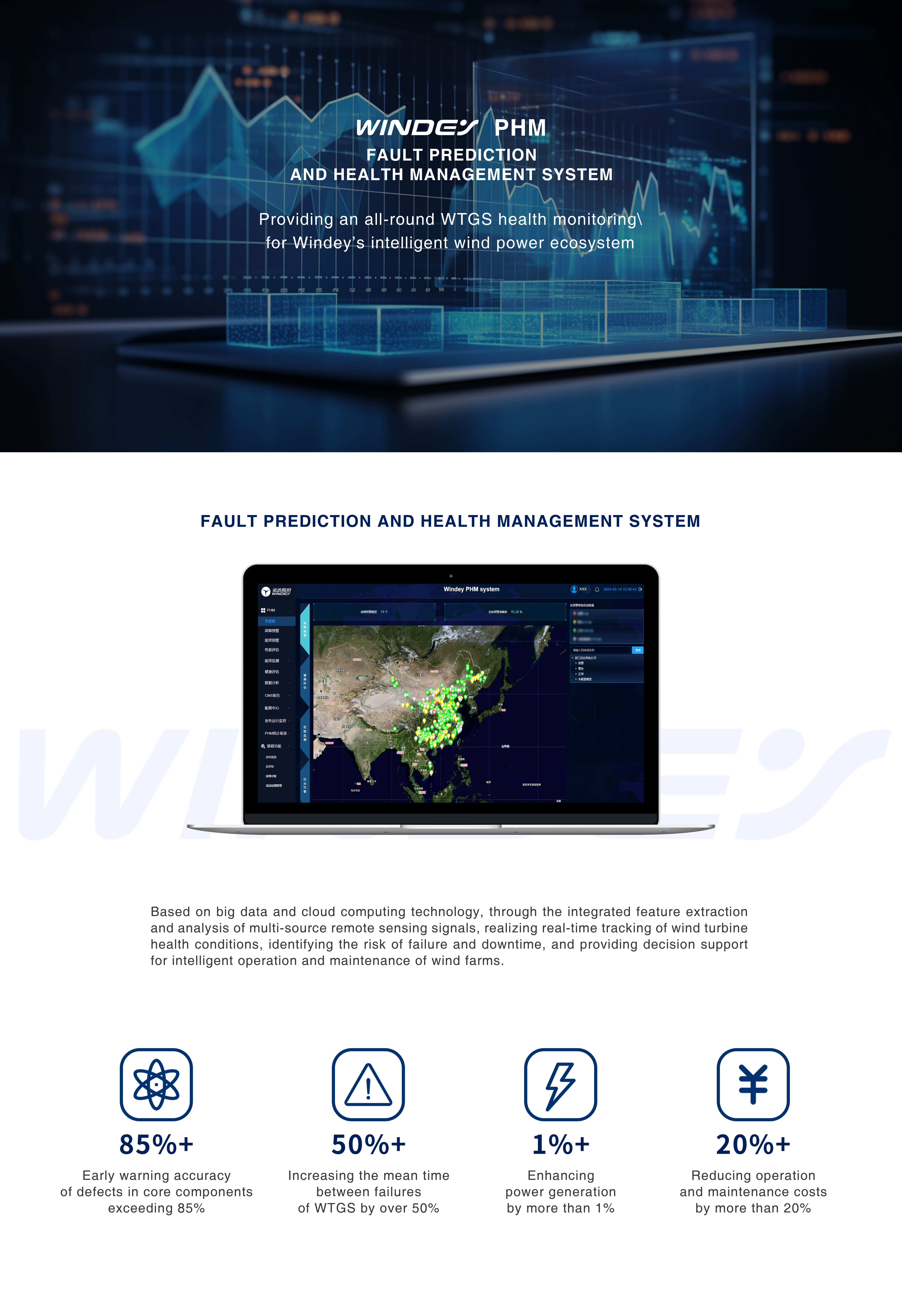 4001老百汇net(集团)NO.1官方网站