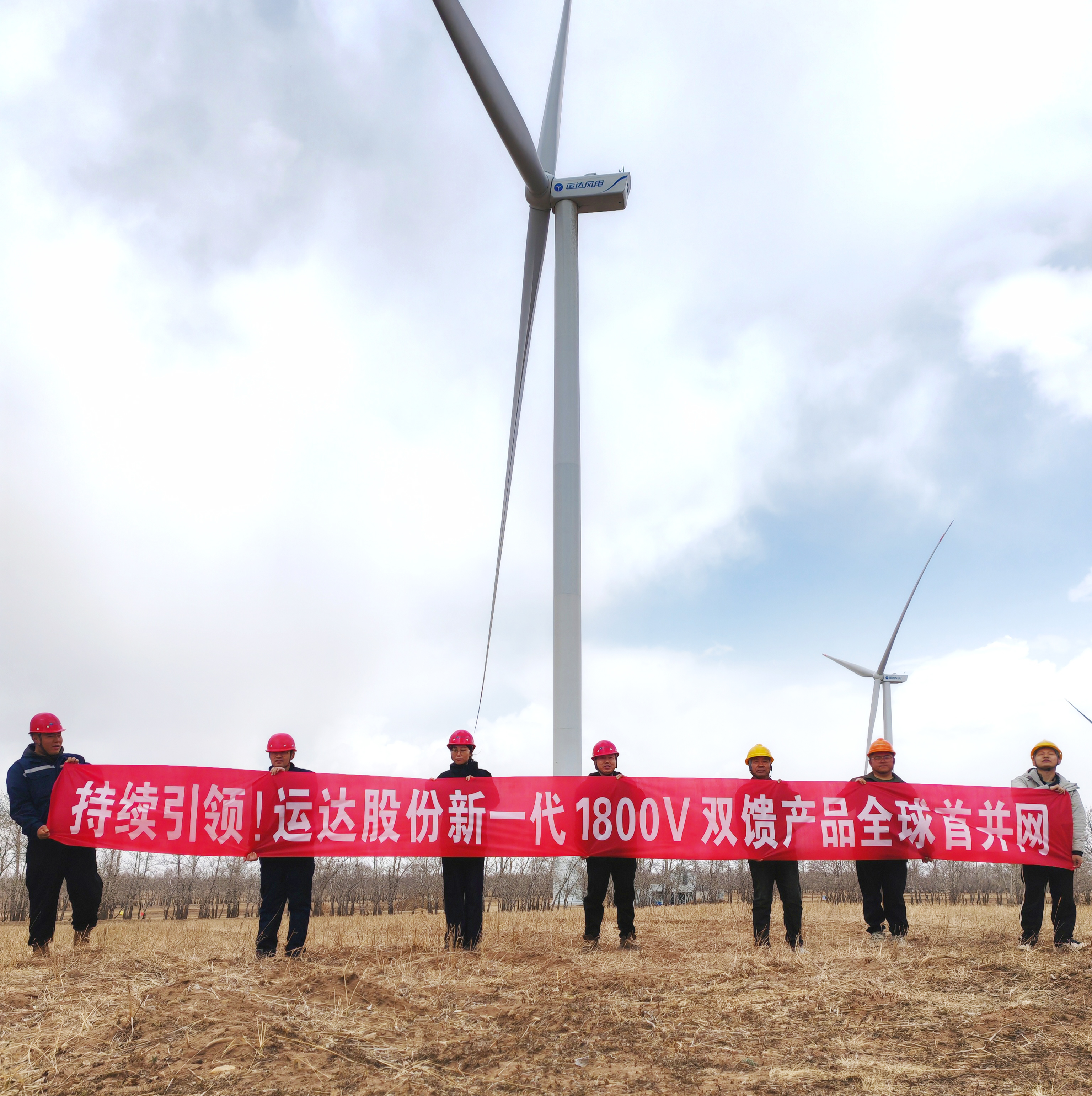 4001老百汇net(集团)NO.1官方网站