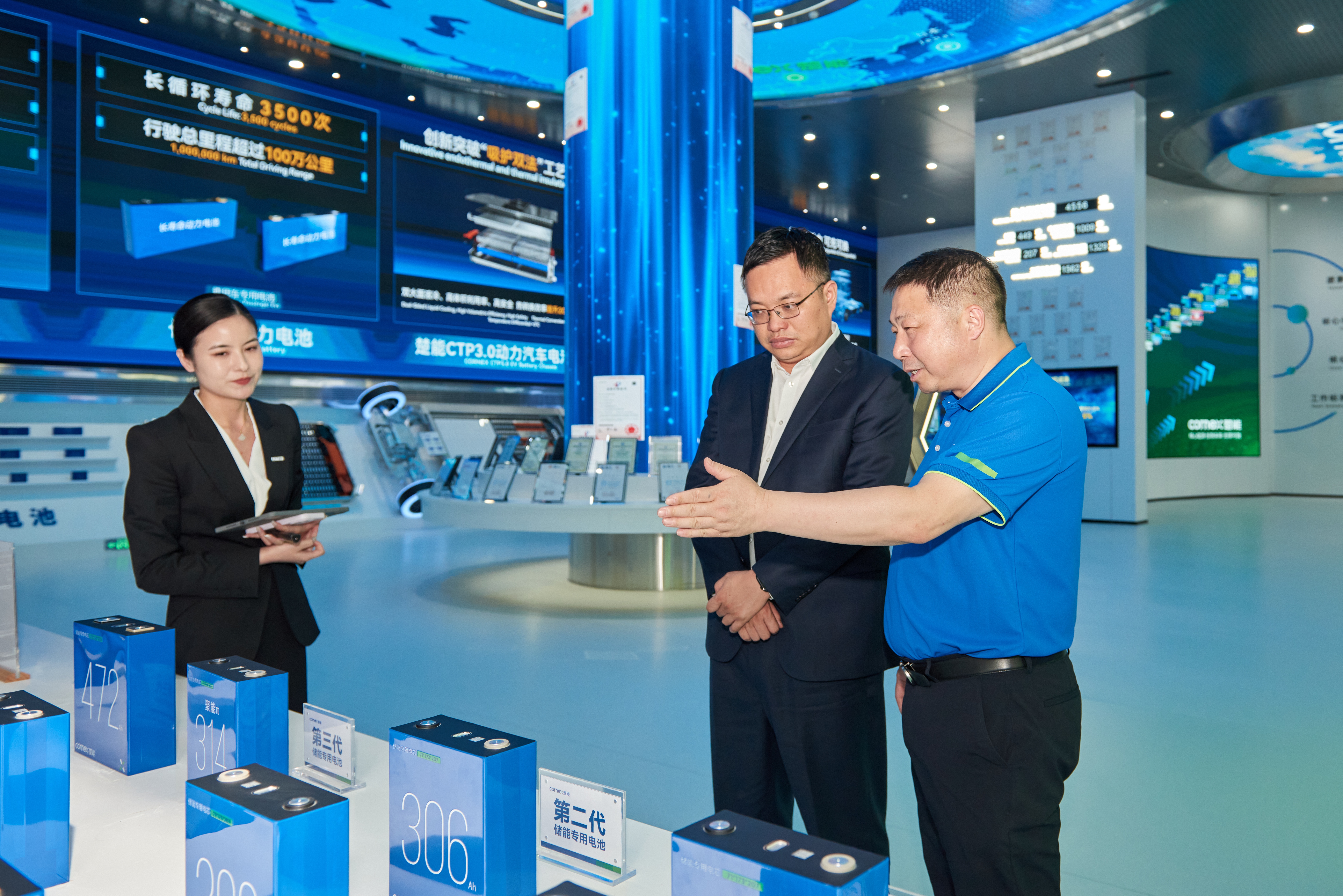 4001老百汇net(集团)NO.1官方网站