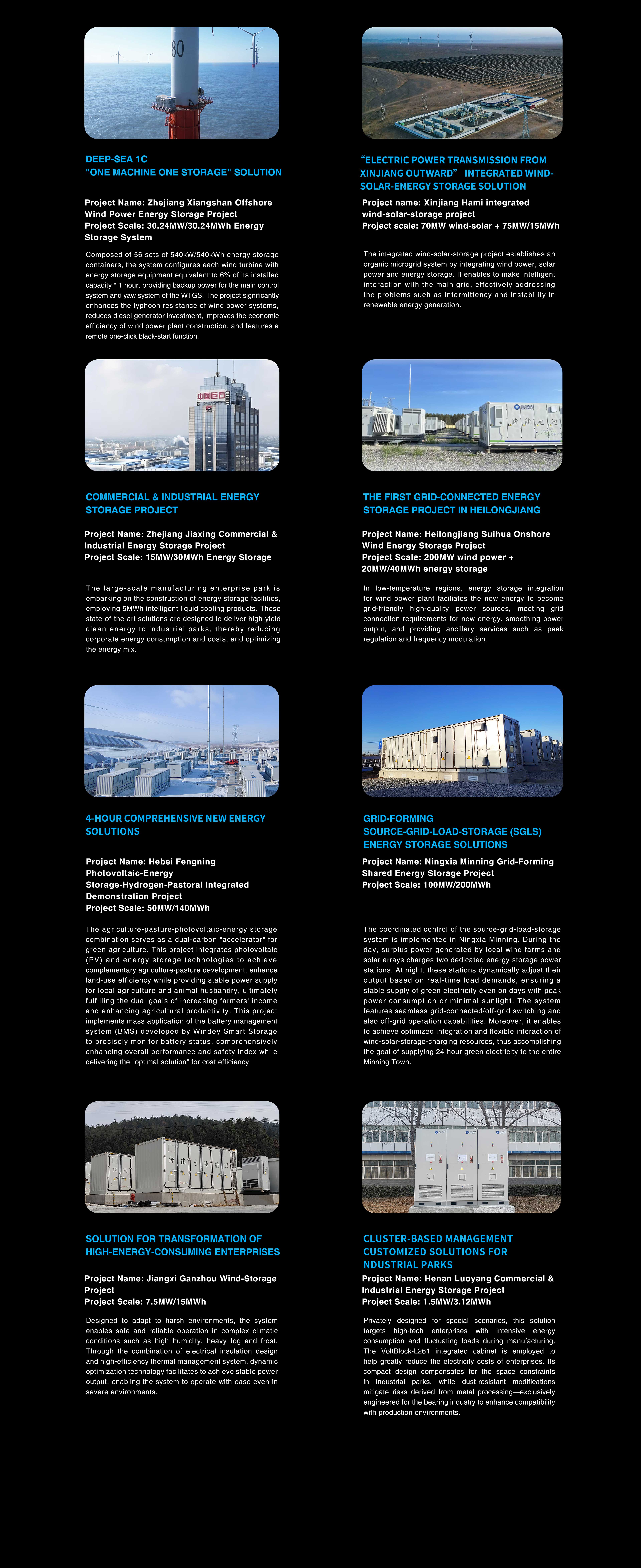 4001老百汇net(集团)NO.1官方网站