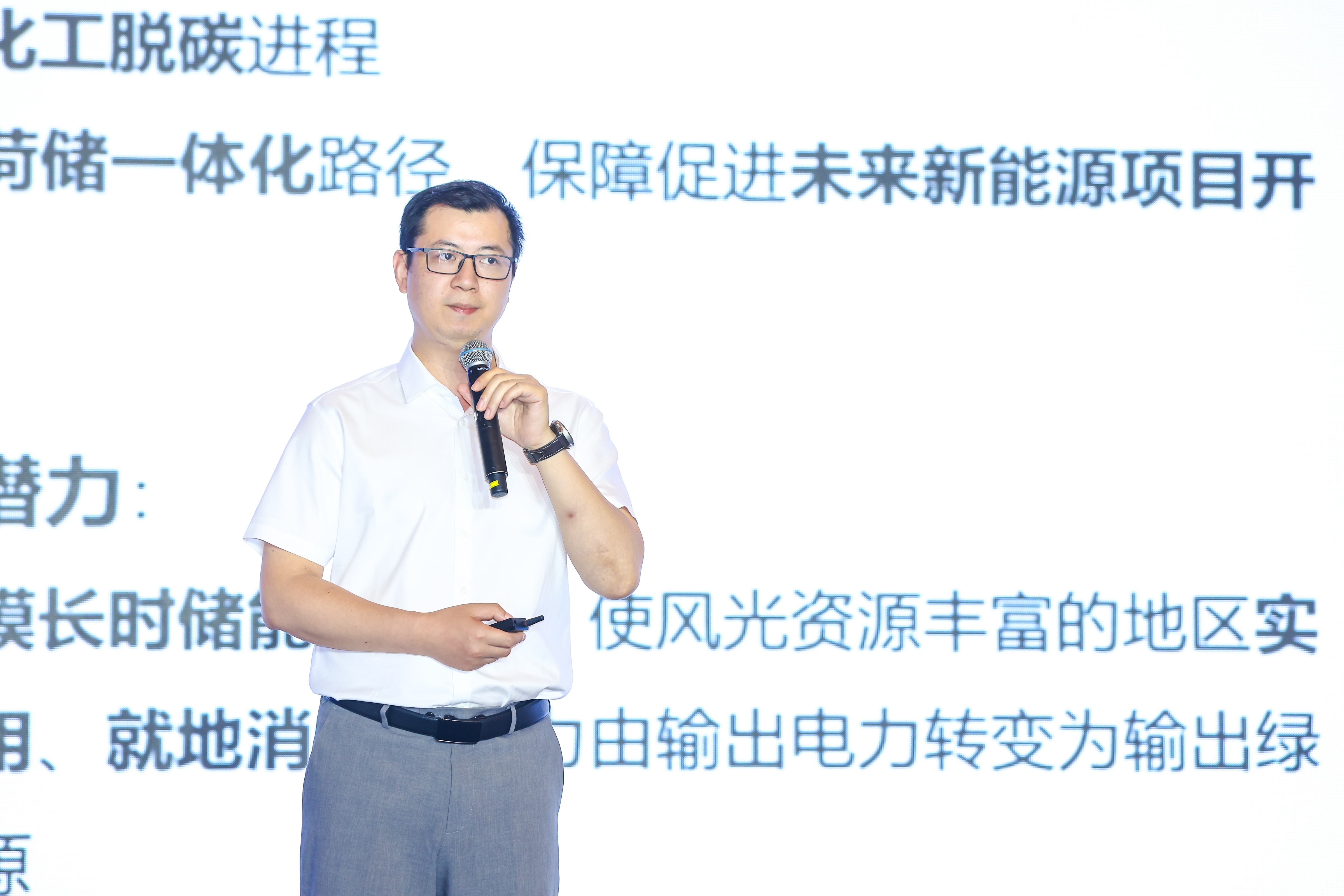 4001老百汇net(集团)NO.1官方网站