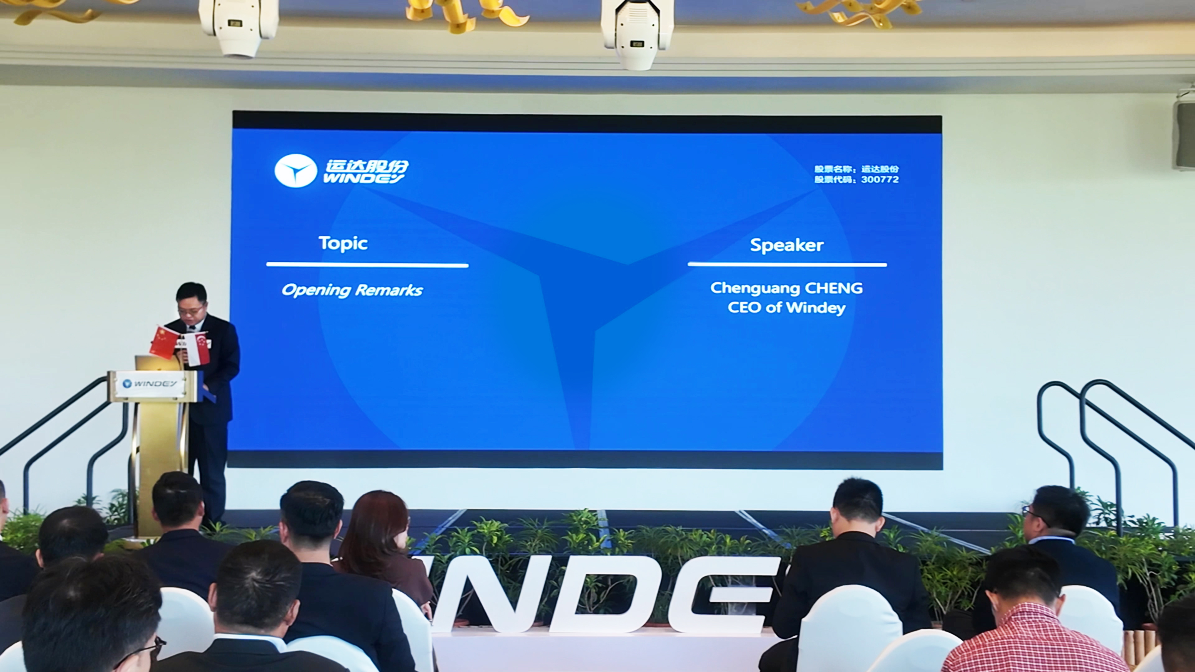 4001老百汇net(集团)NO.1官方网站