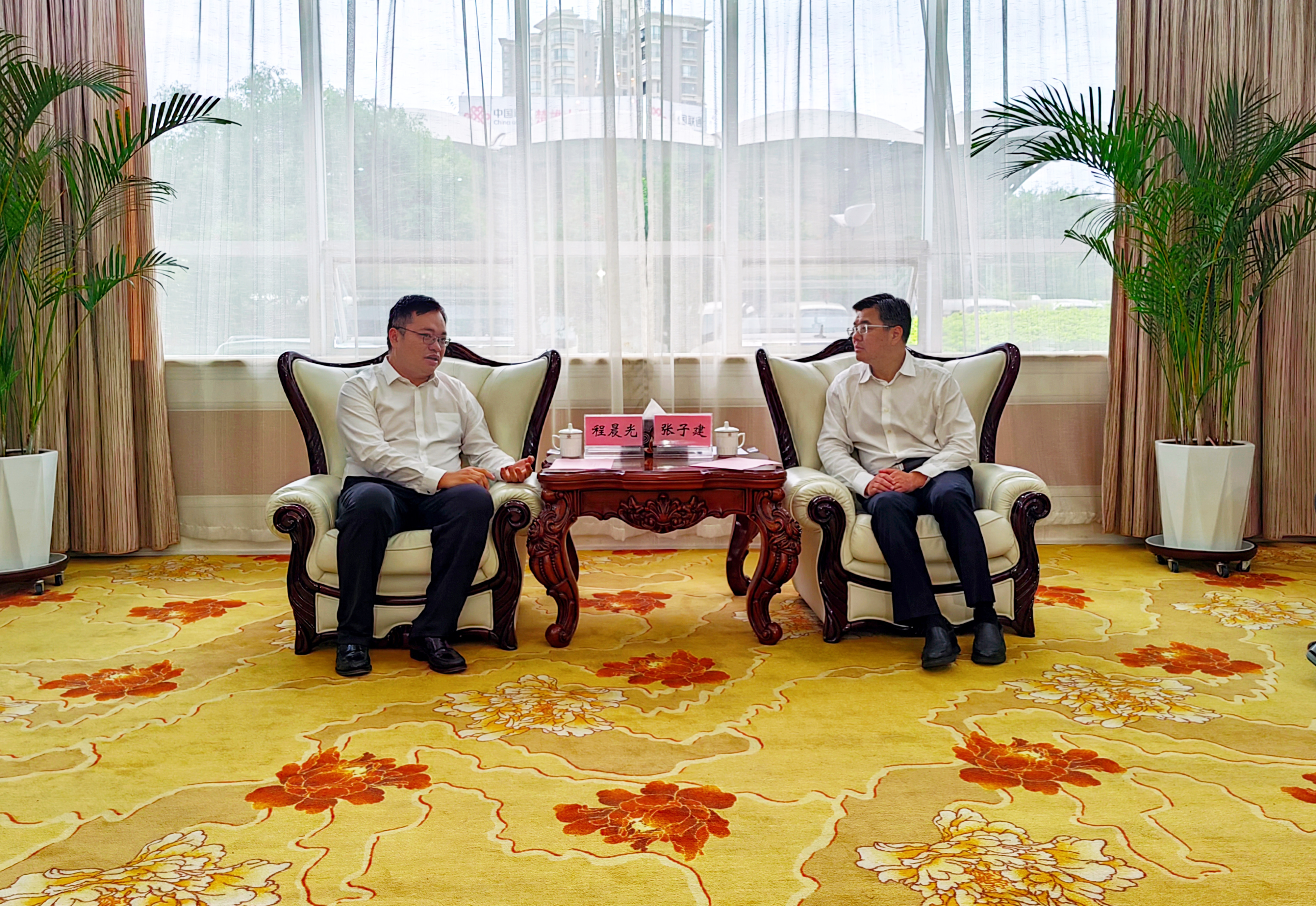 4001老百汇net(集团)NO.1官方网站