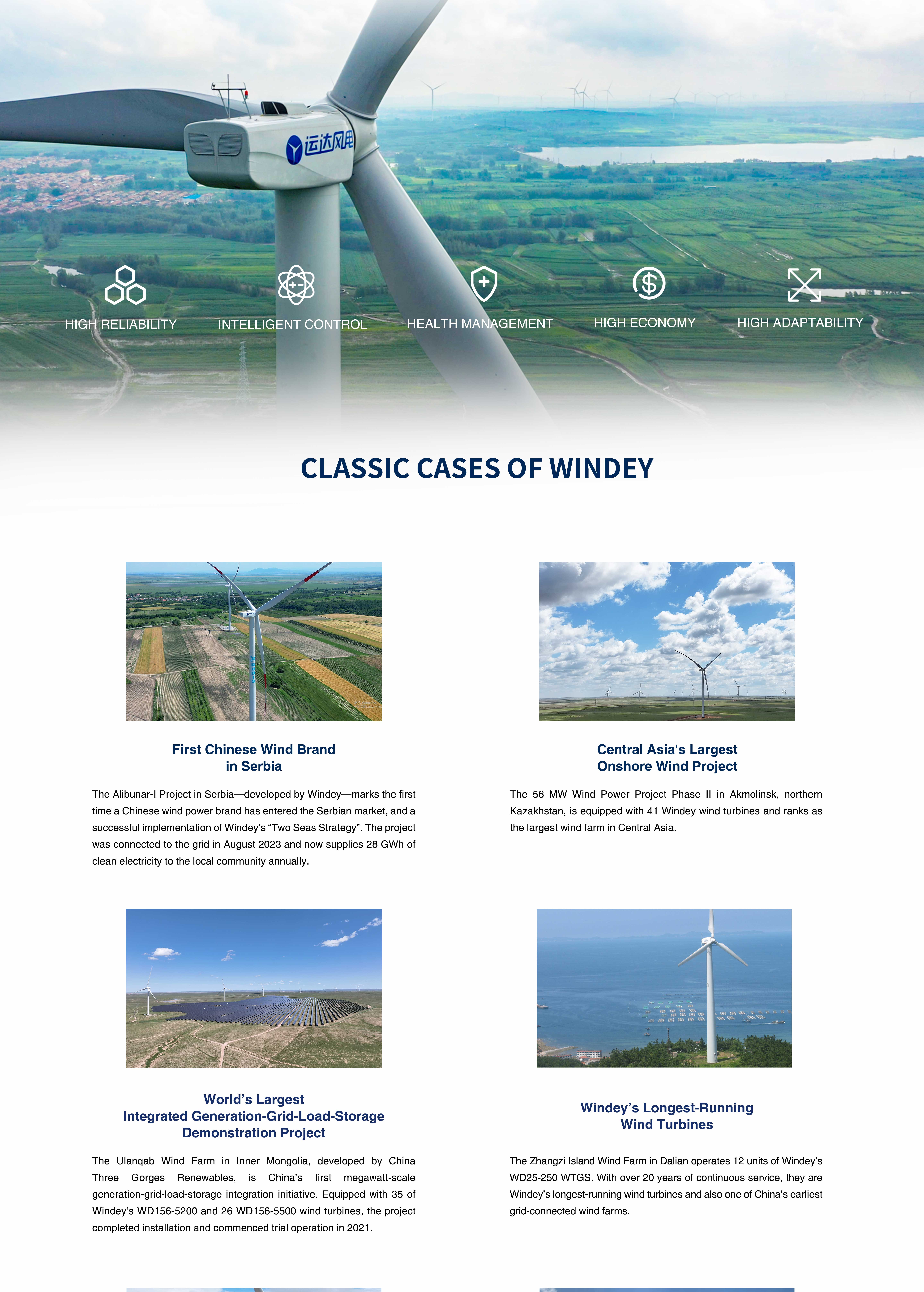 4001老百汇net(集团)NO.1官方网站