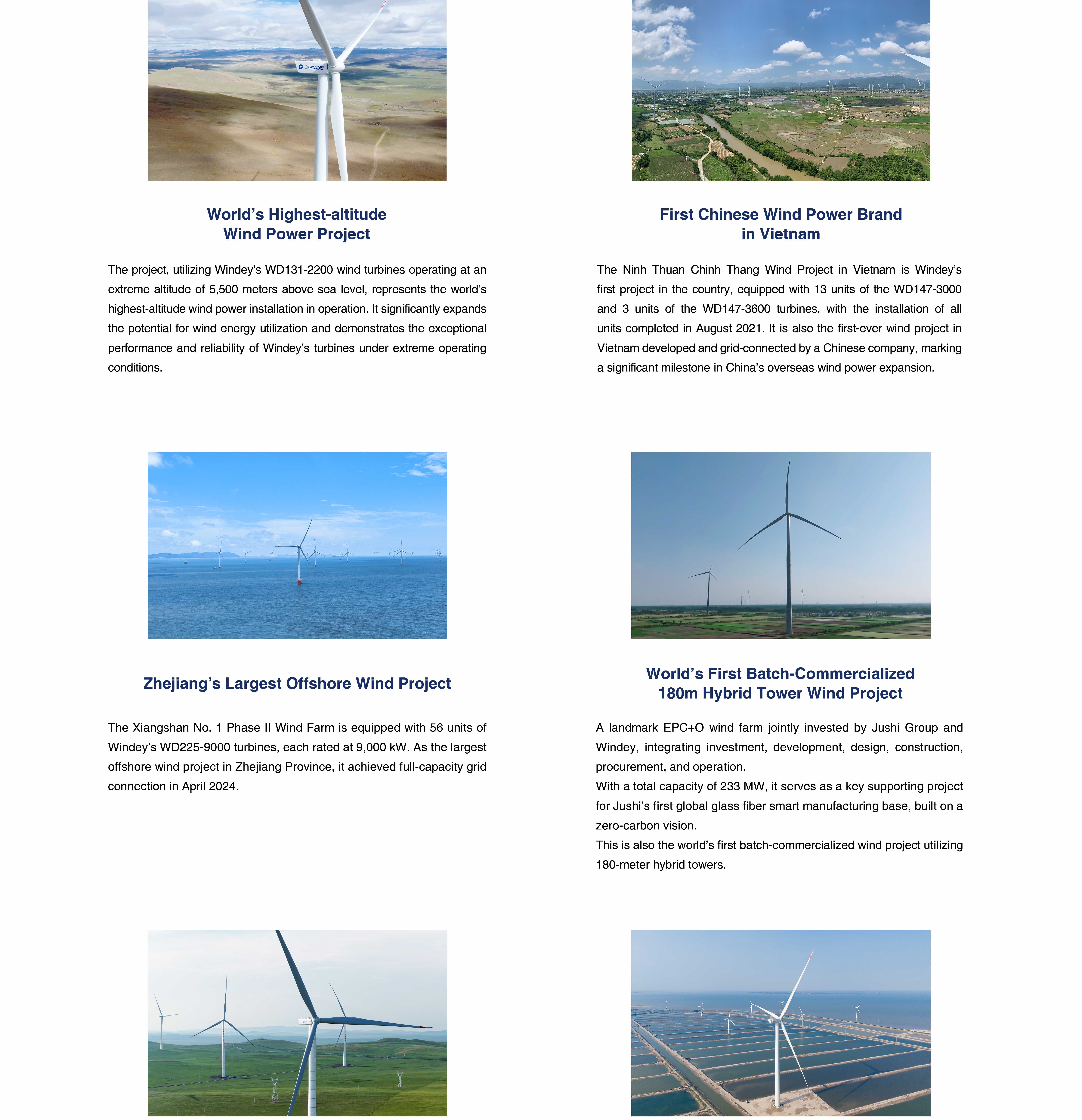 4001老百汇net(集团)NO.1官方网站