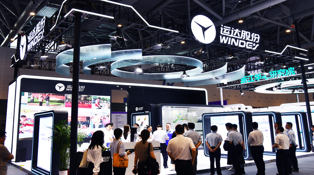 4001老百汇网站亮相数贸会：&ldquo;AI+能源&rdquo;赋能全球数字商业绿色转型