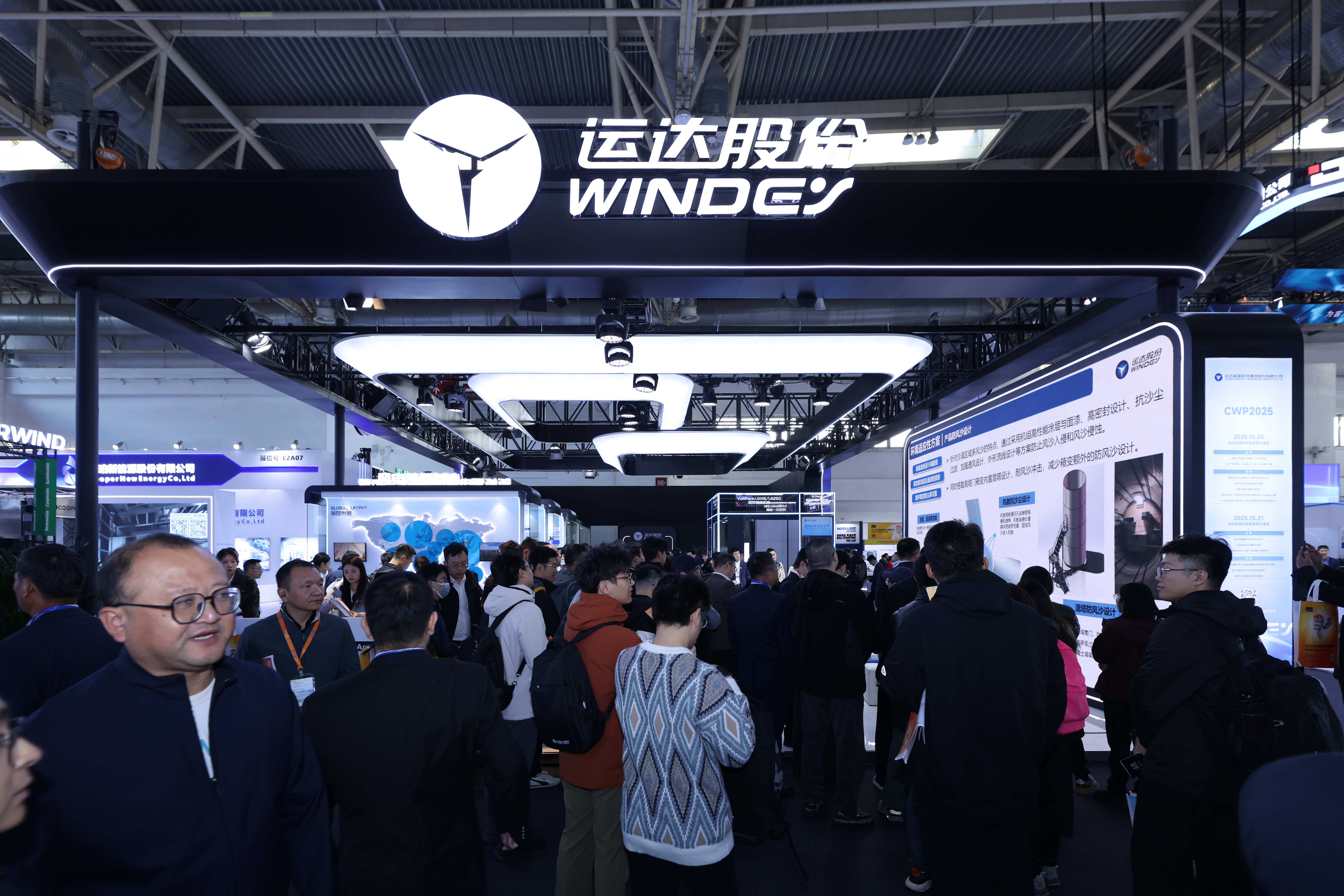 4001老百汇net(集团)NO.1官方网站