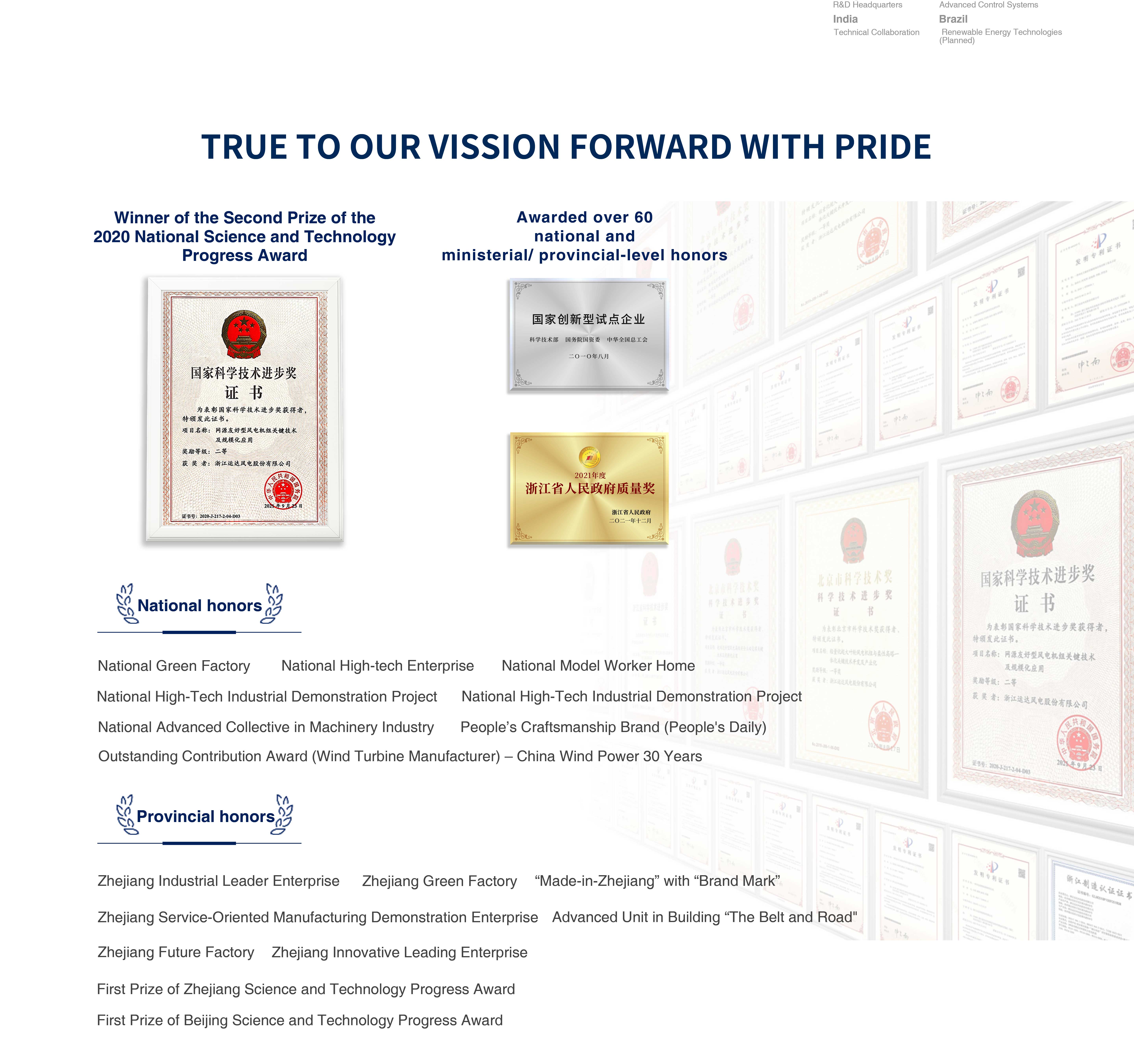 4001老百汇net(集团)NO.1官方网站