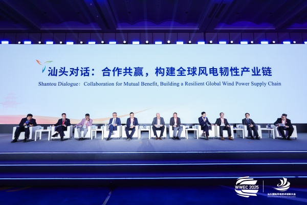 4001老百汇net(集团)NO.1官方网站