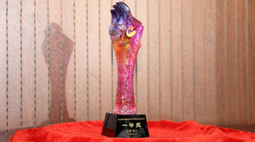 4001老百汇net(集团)NO.1官方网站