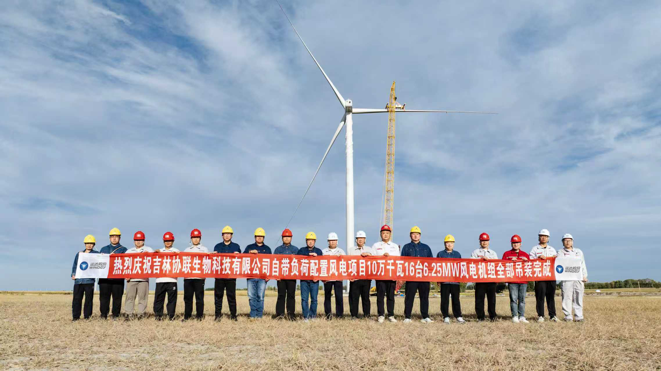 4001老百汇net(集团)NO.1官方网站