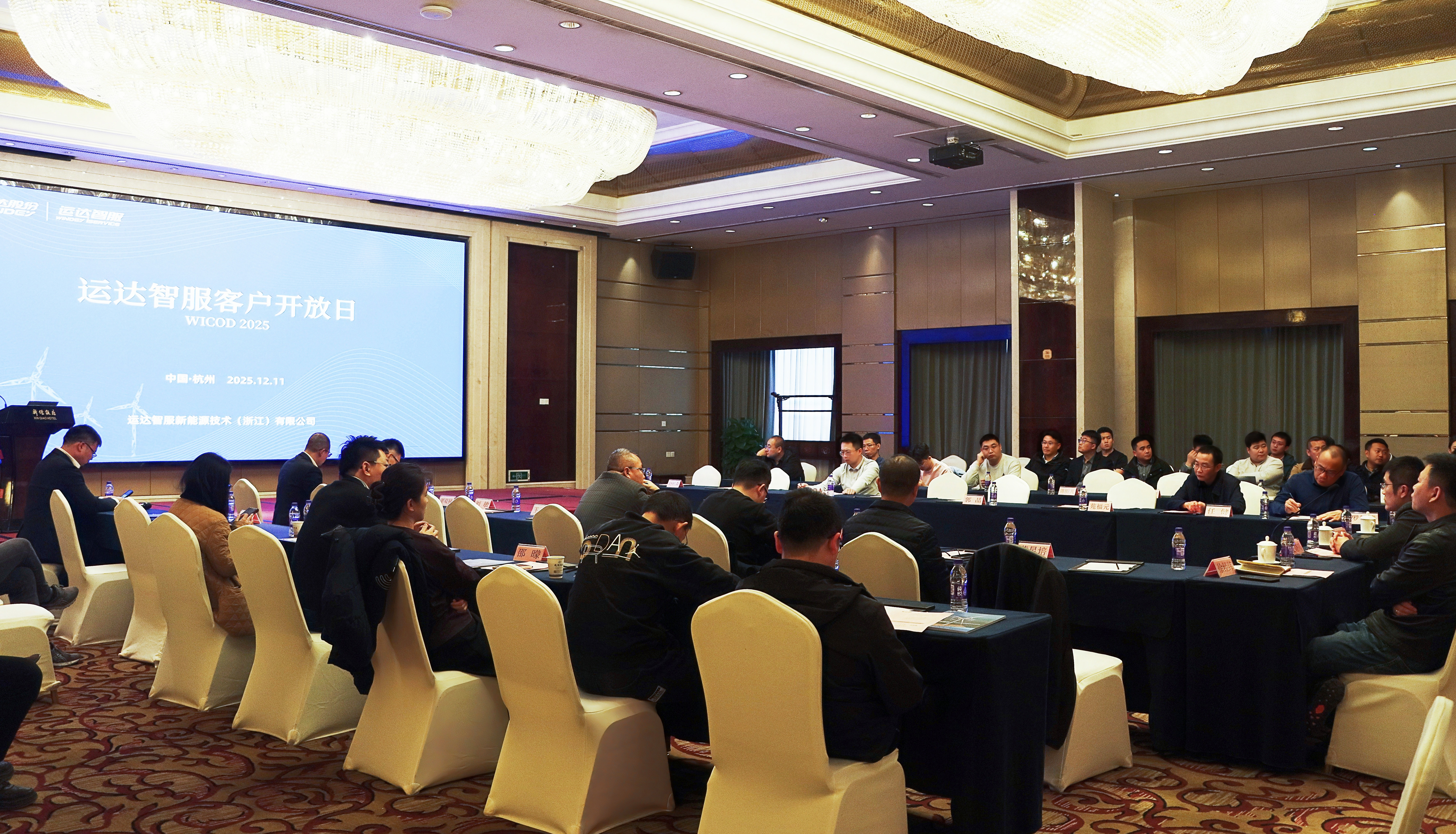 4001老百汇net(集团)NO.1官方网站