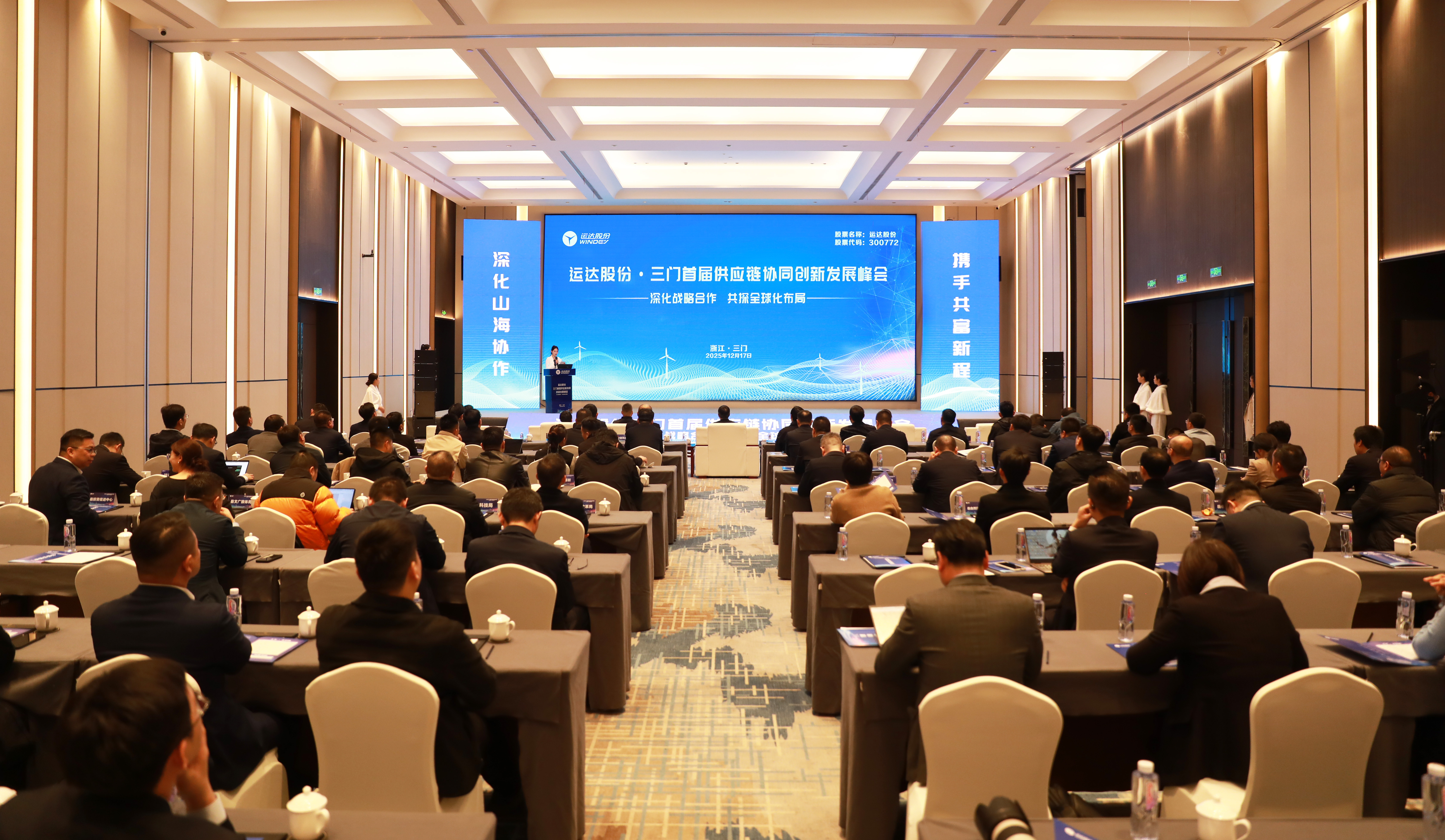 4001老百汇net(集团)NO.1官方网站