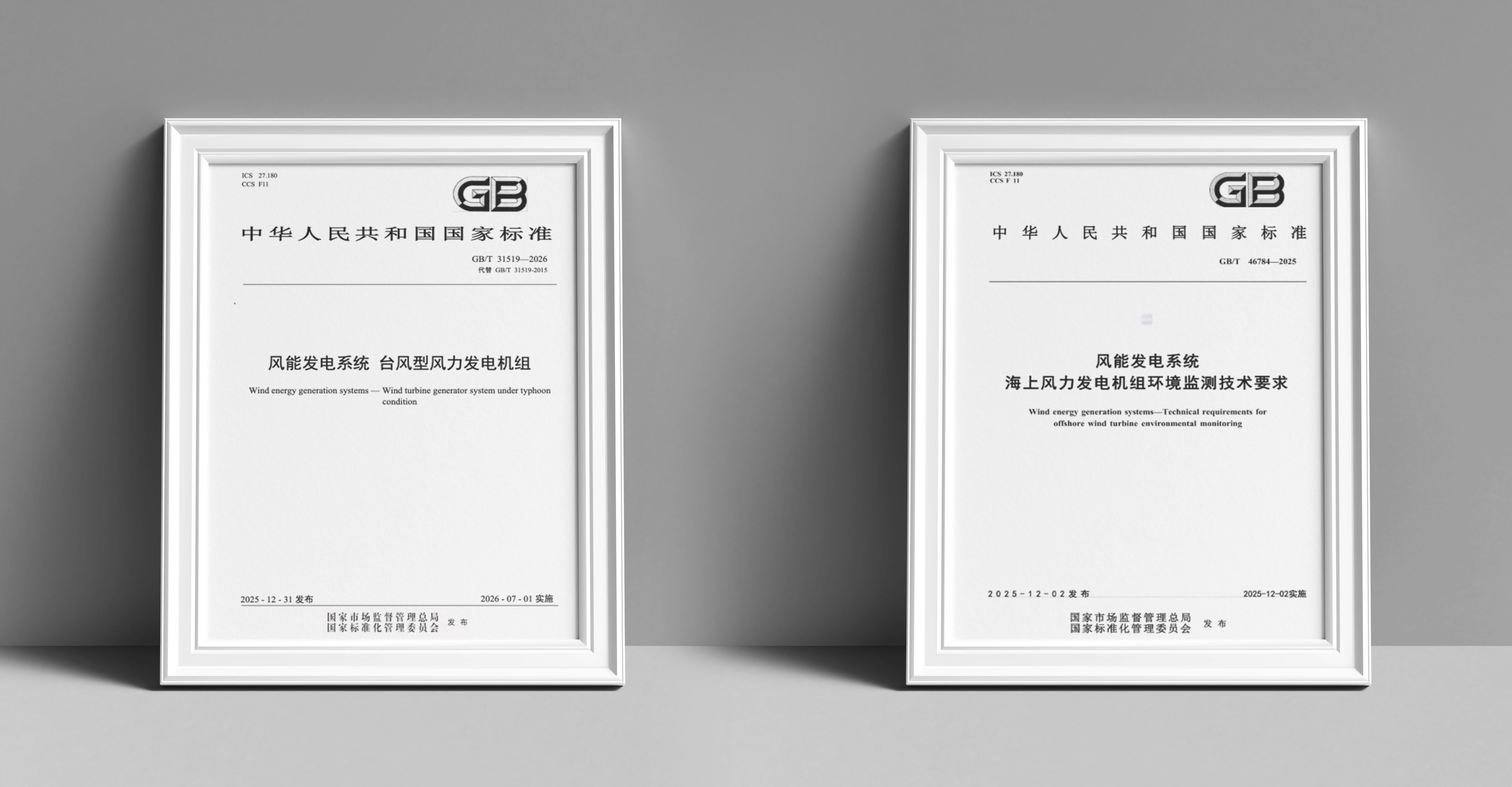 4001老百汇net(集团)NO.1官方网站