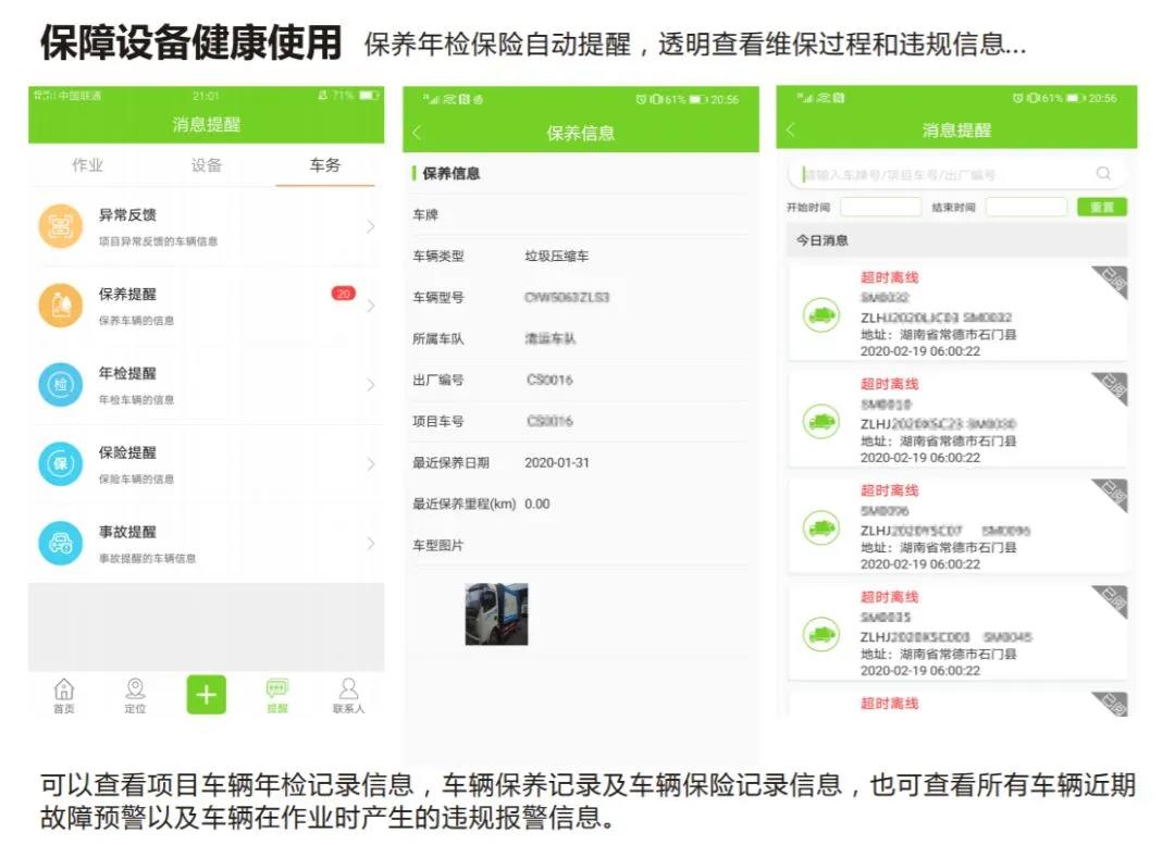 4001ϰٻnet()NO.1ٷվ